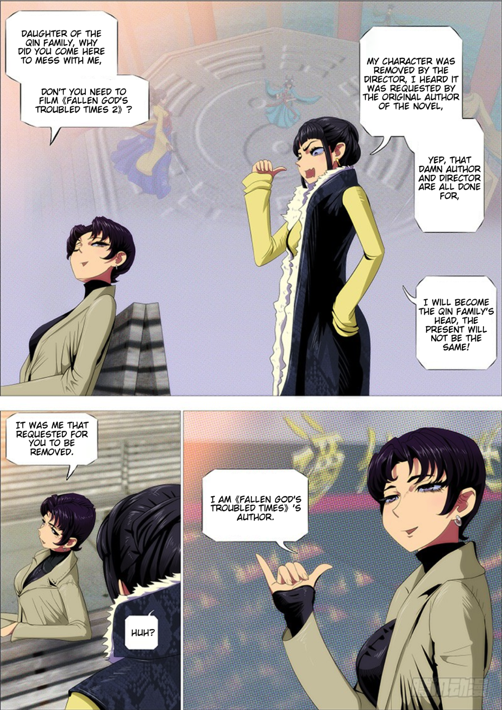 Page 9 of Chapter 286
