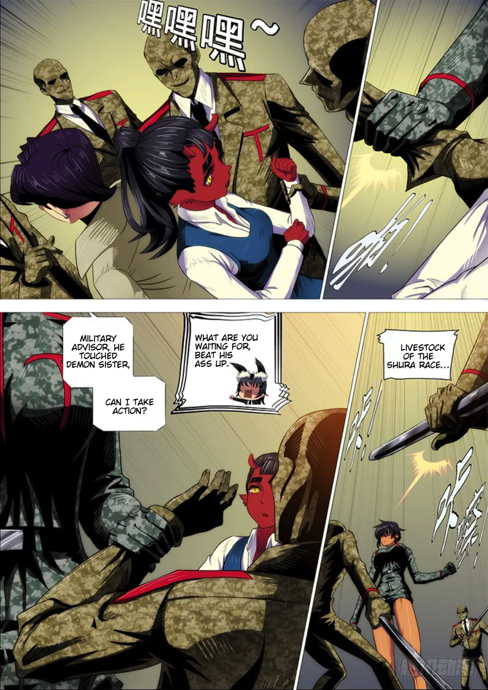 Page 11 of Chapter 286