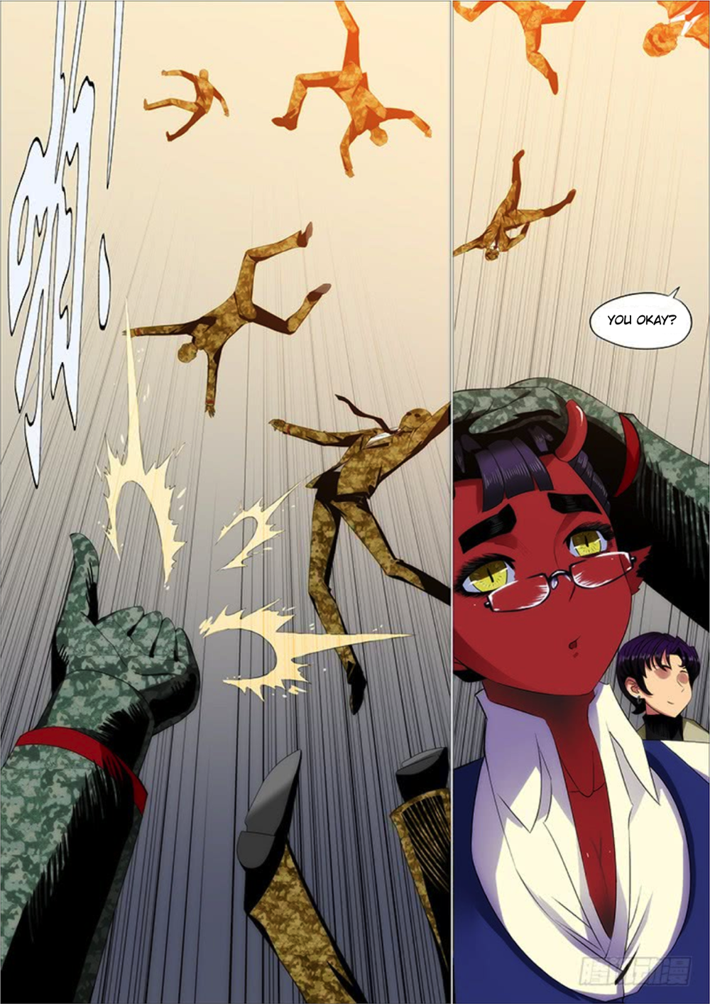 Page 12 of Chapter 286