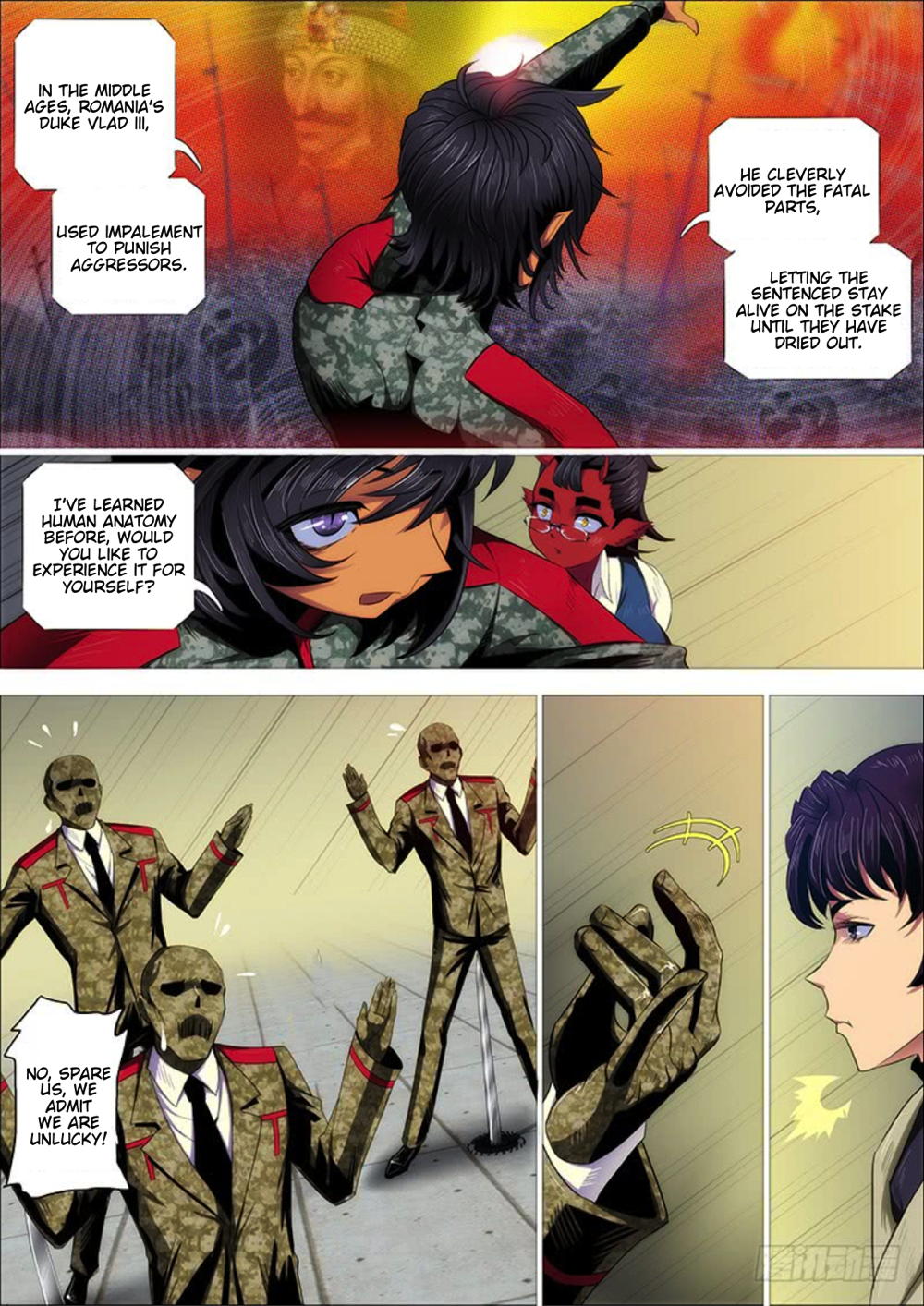 Page 6 of Chapter 287
