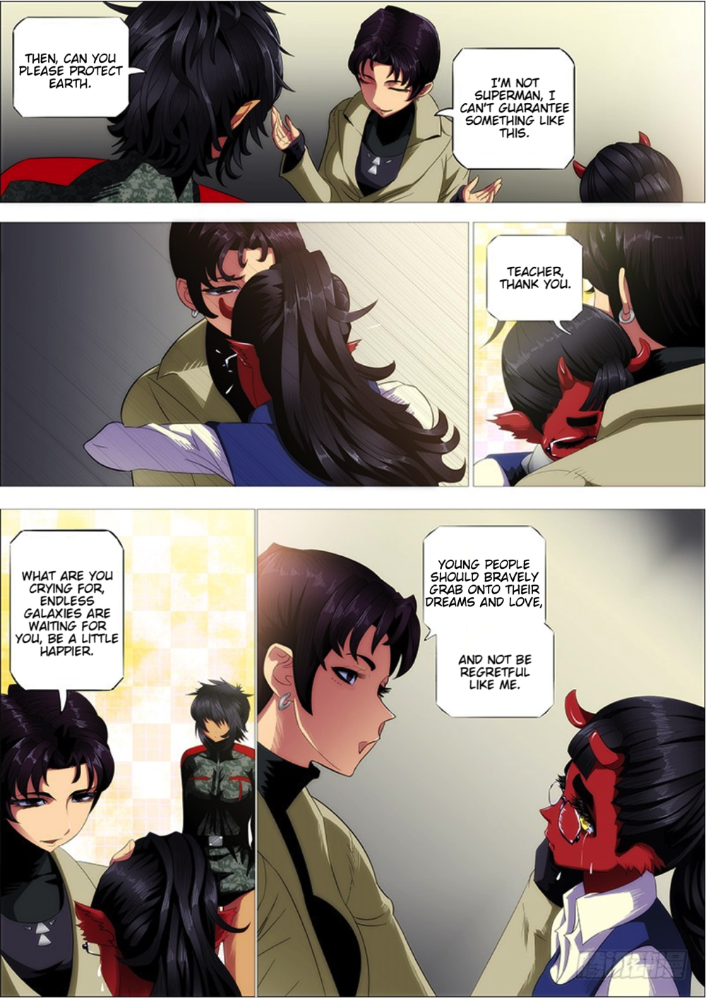 Page 12 of Chapter 287