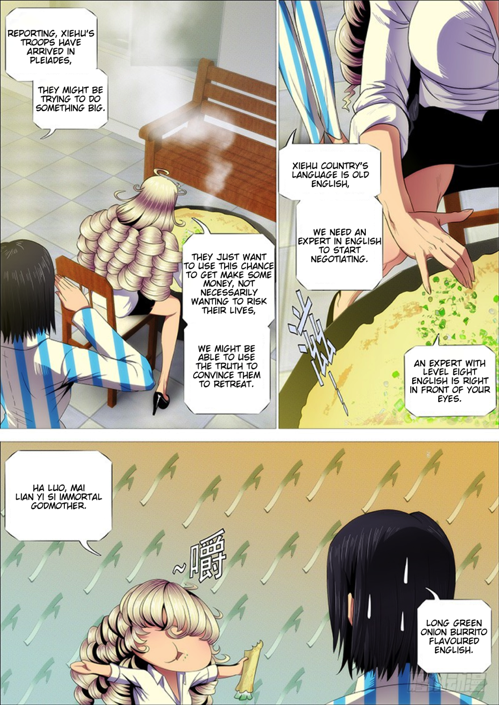 Page 15 of Chapter 287