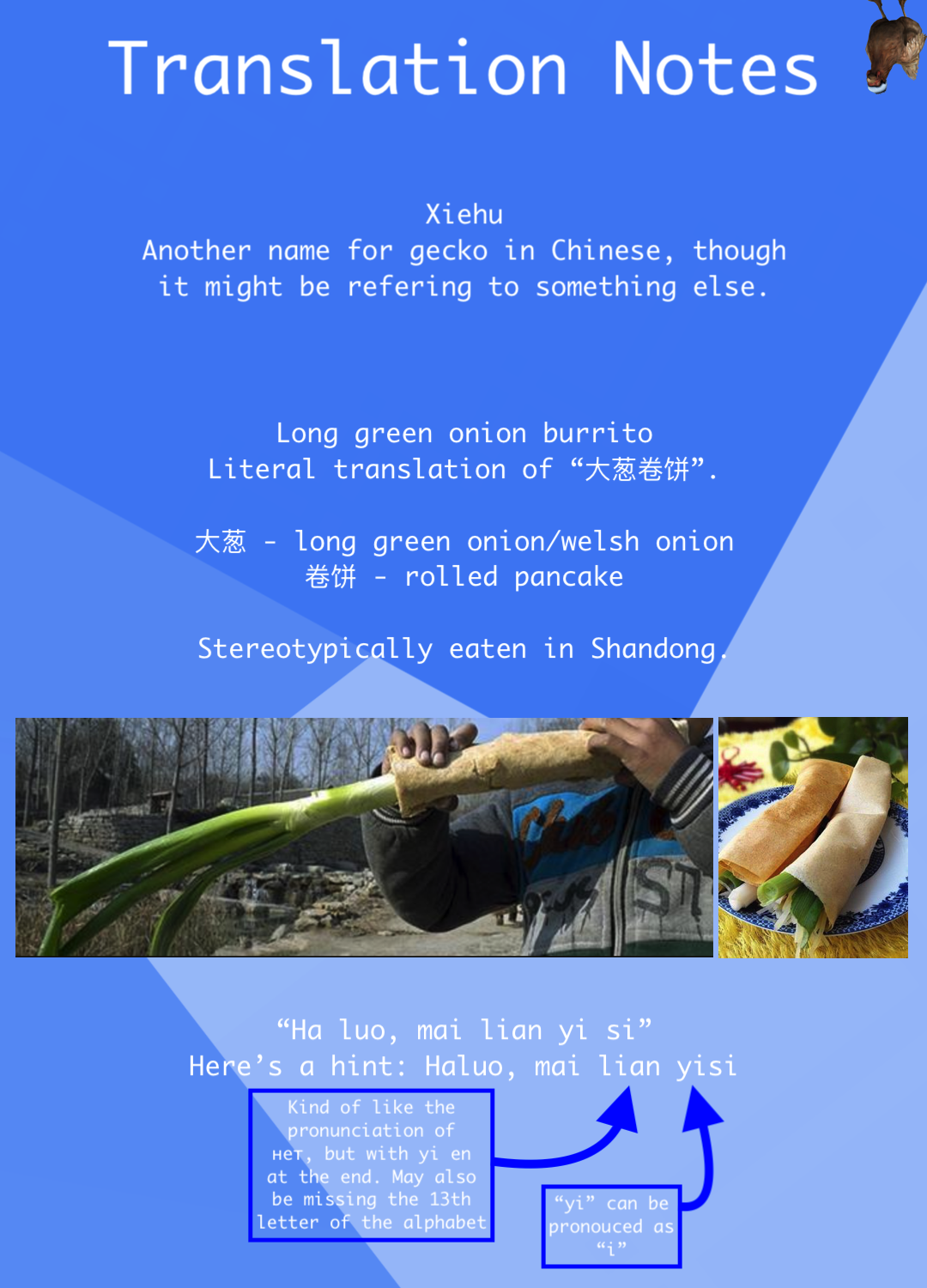 Page 16 of Chapter 287