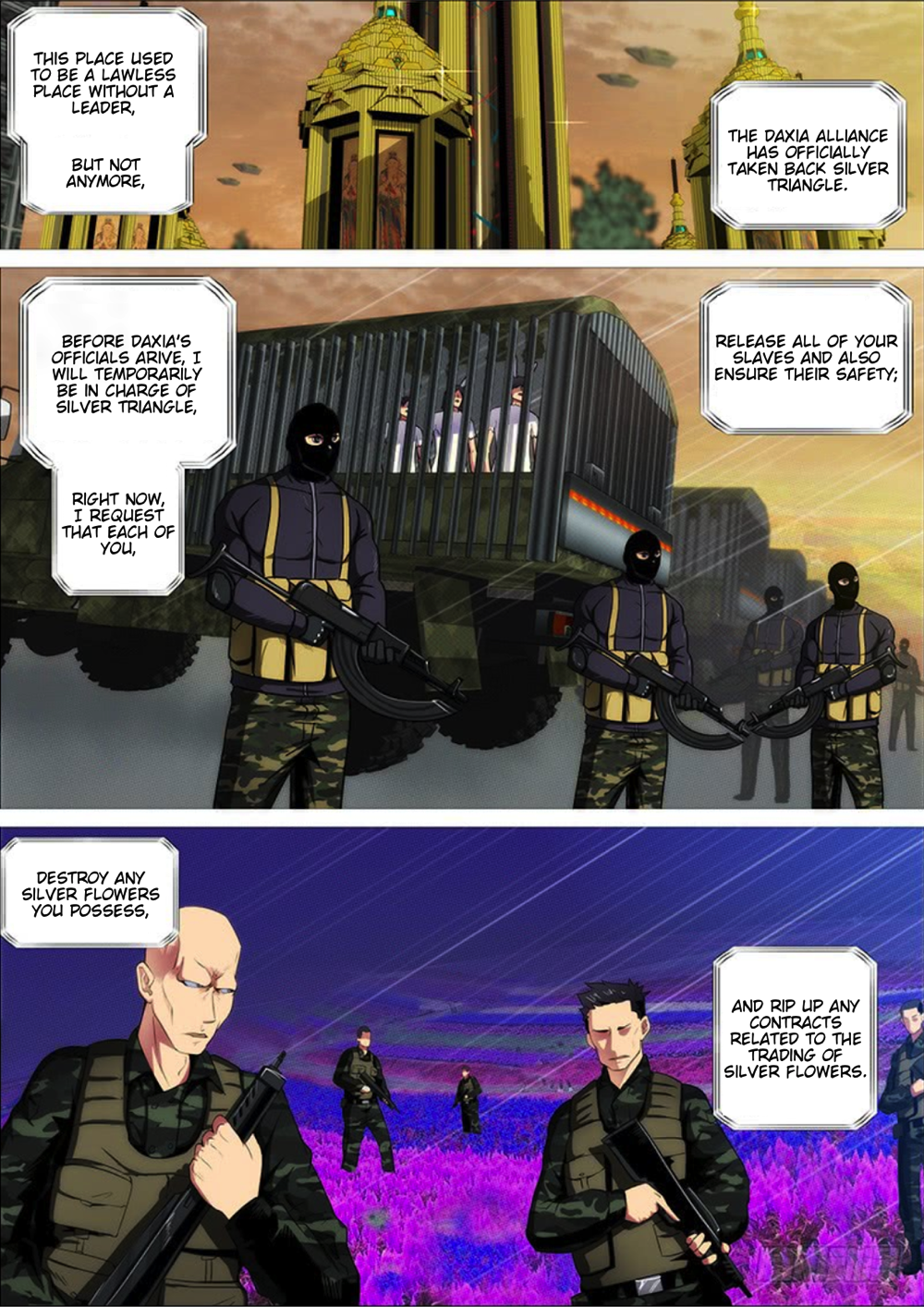 Page 3 of Chapter 288