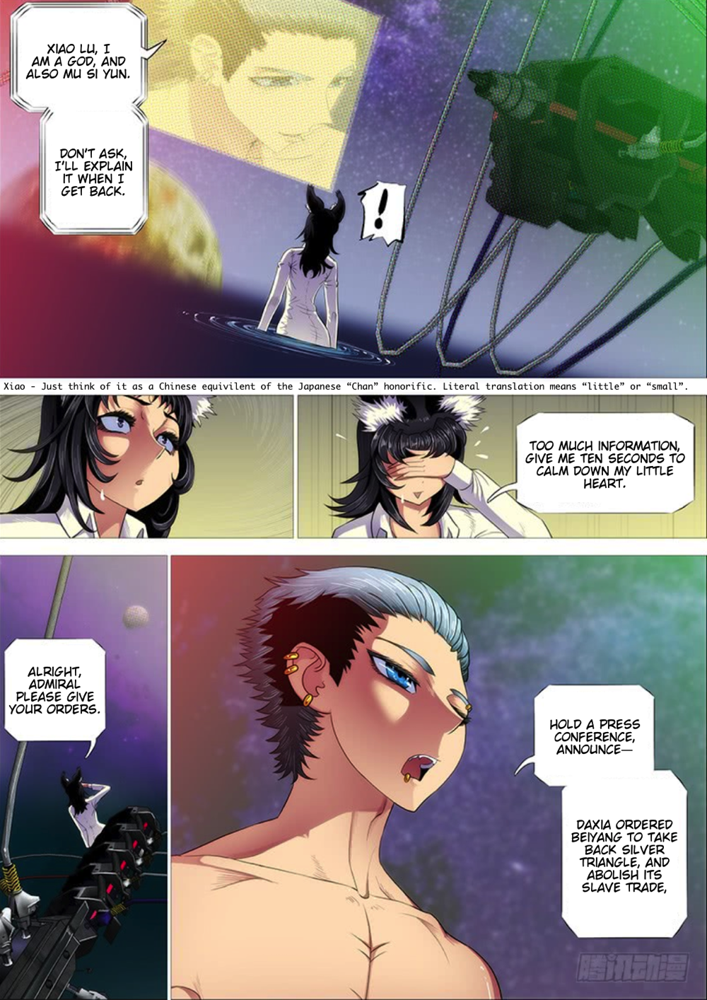 Page 8 of Chapter 288