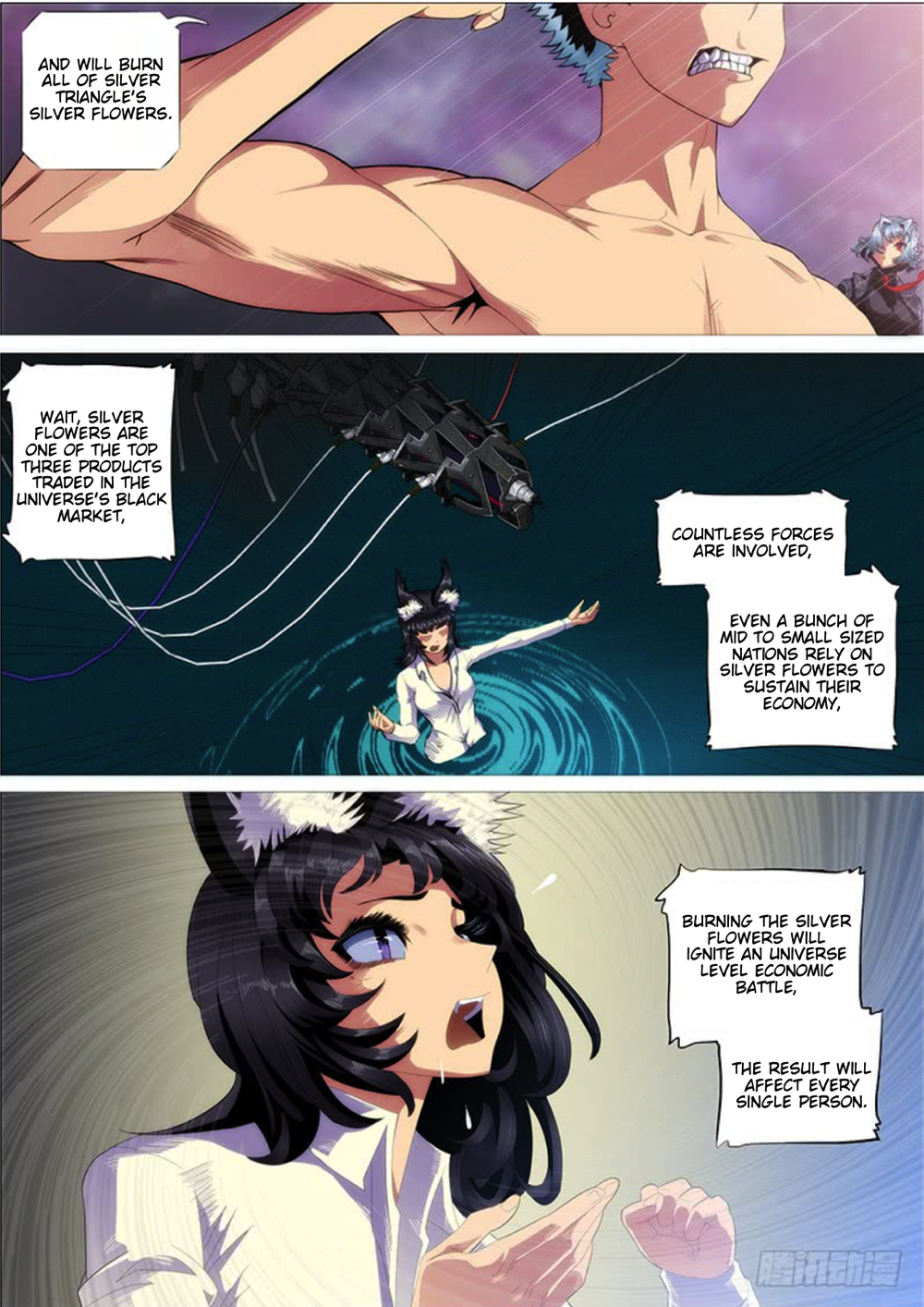 Page 9 of Chapter 288