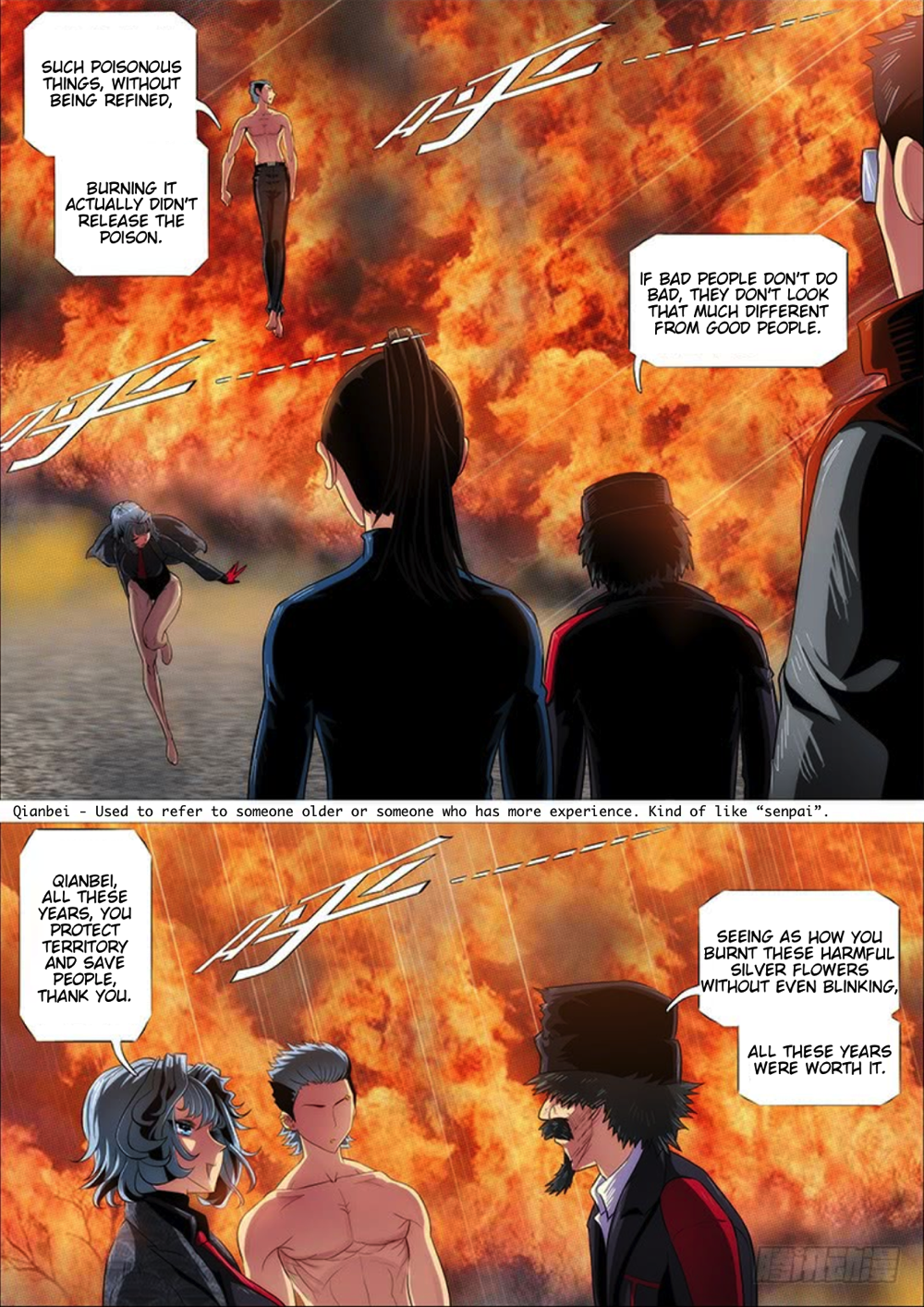 Page 11 of Chapter 288