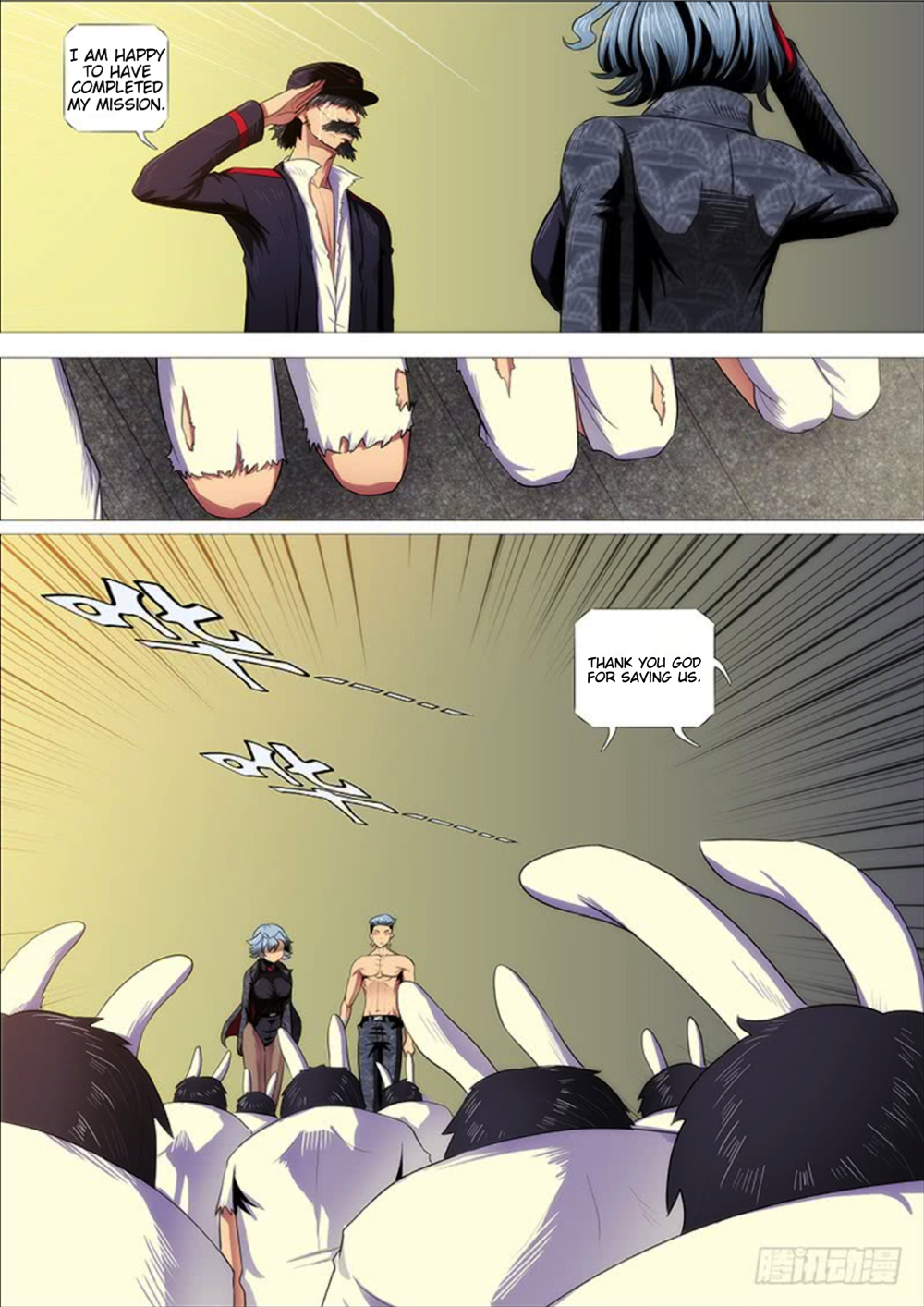 Page 13 of Chapter 288