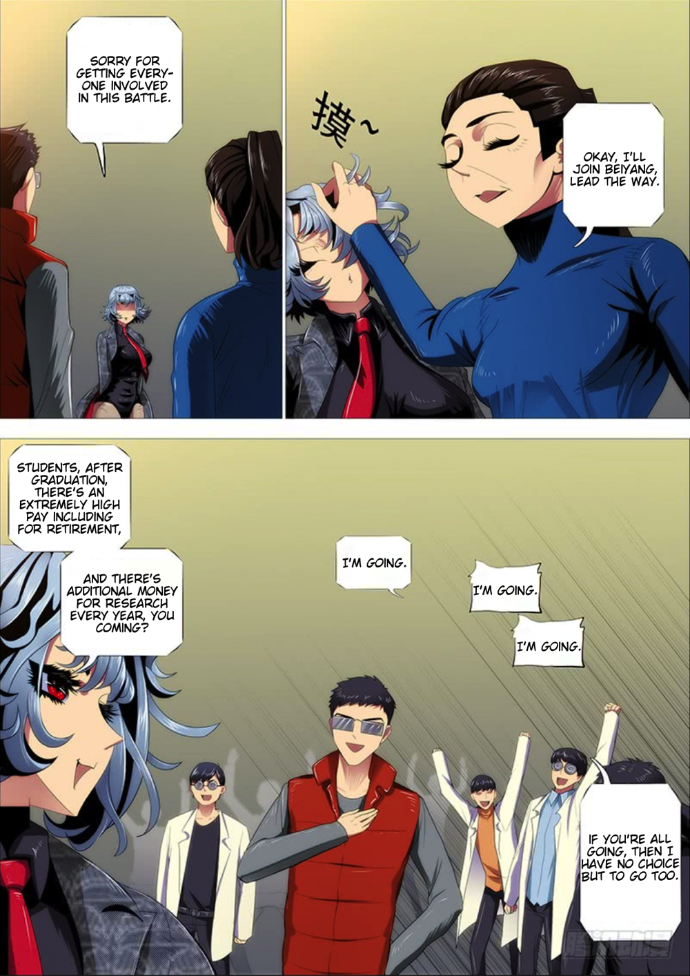 Page 15 of Chapter 288