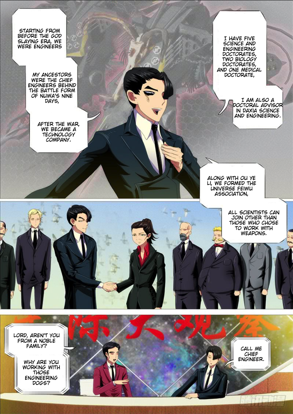 Page 10 of Chapter 289