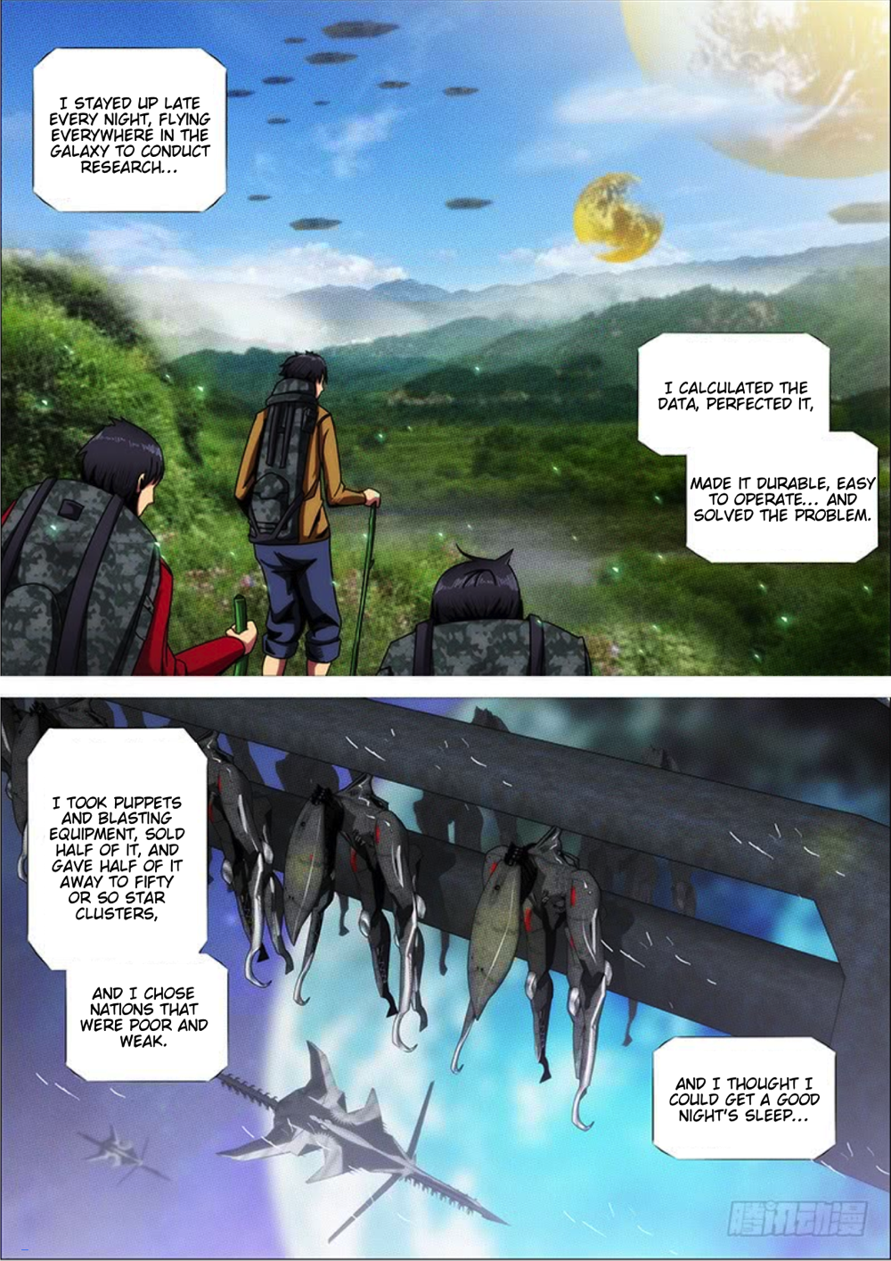 Page 12 of Chapter 289