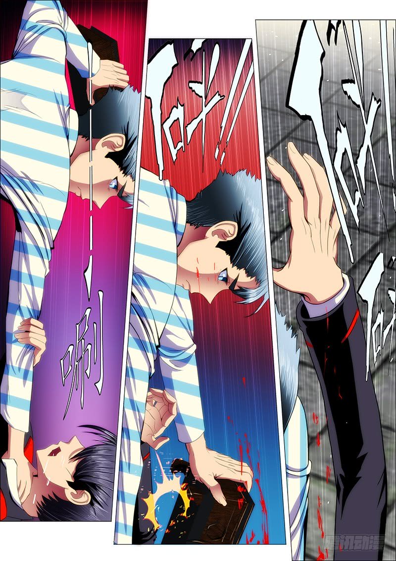 Page 10 of Chapter 29