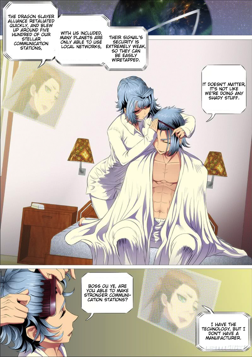 Page 2 of Chapter 290