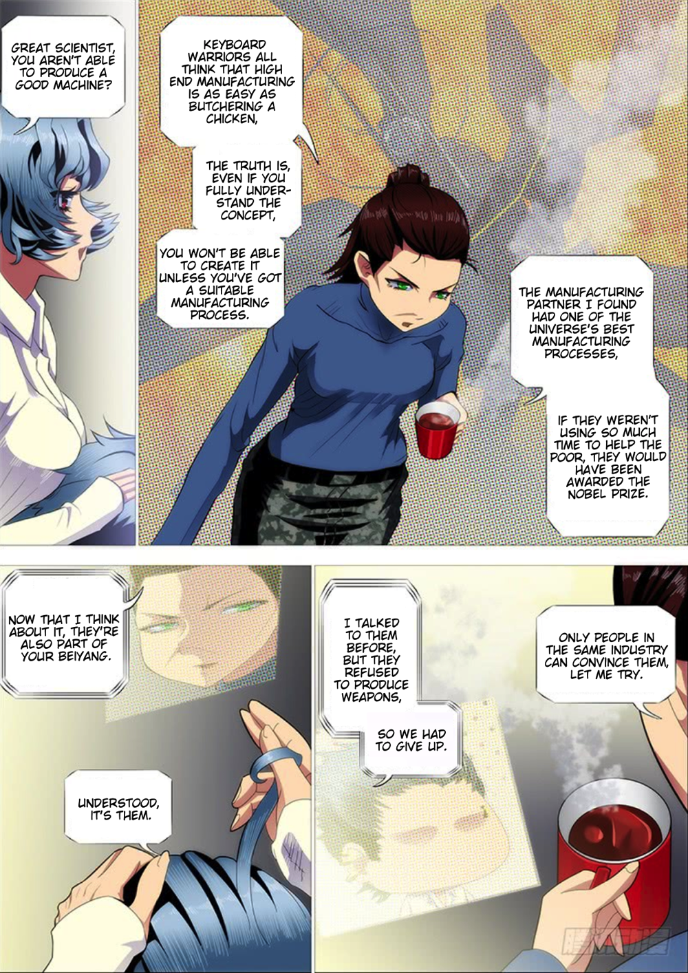 Page 3 of Chapter 290