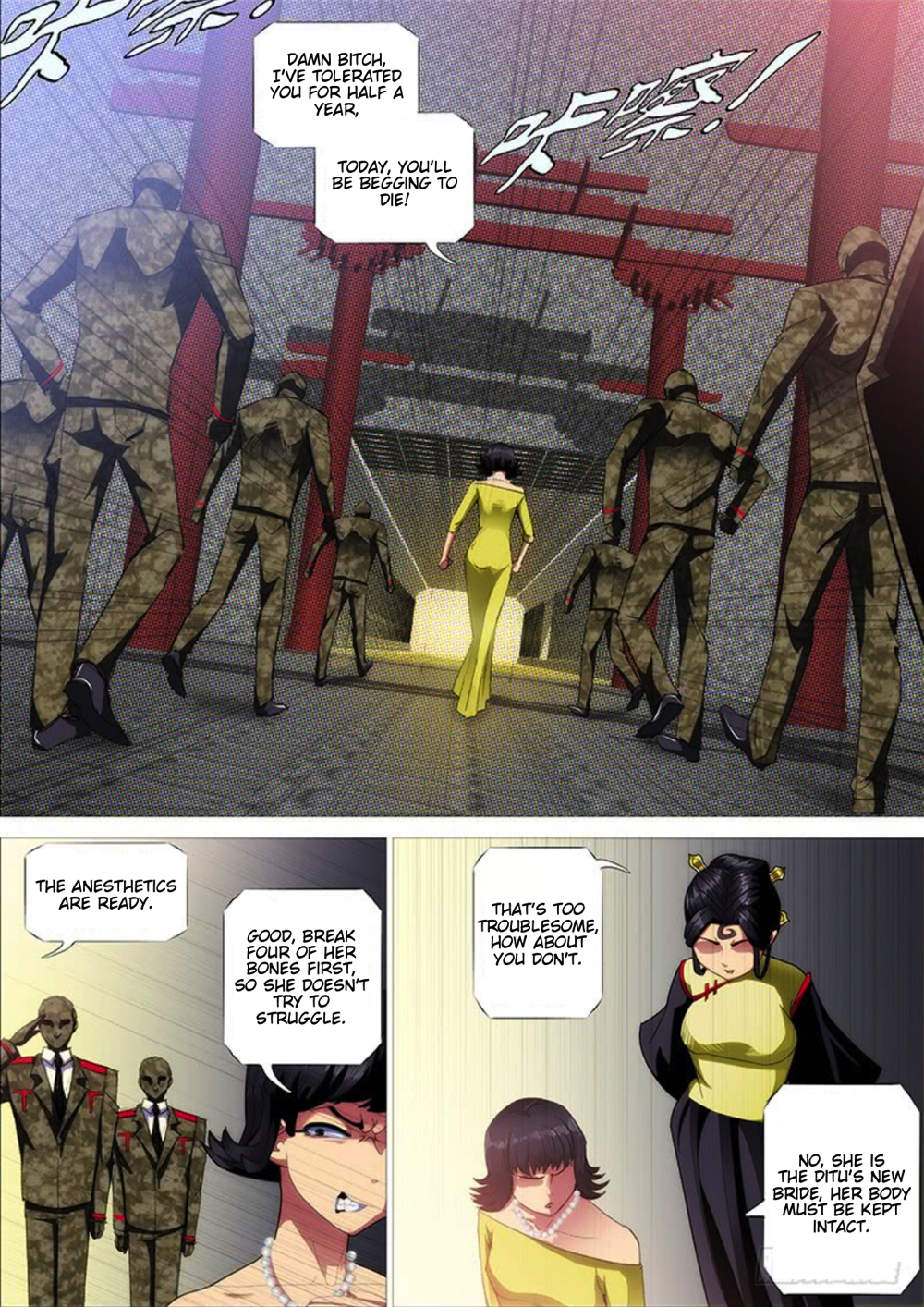 Page 5 of Chapter 290