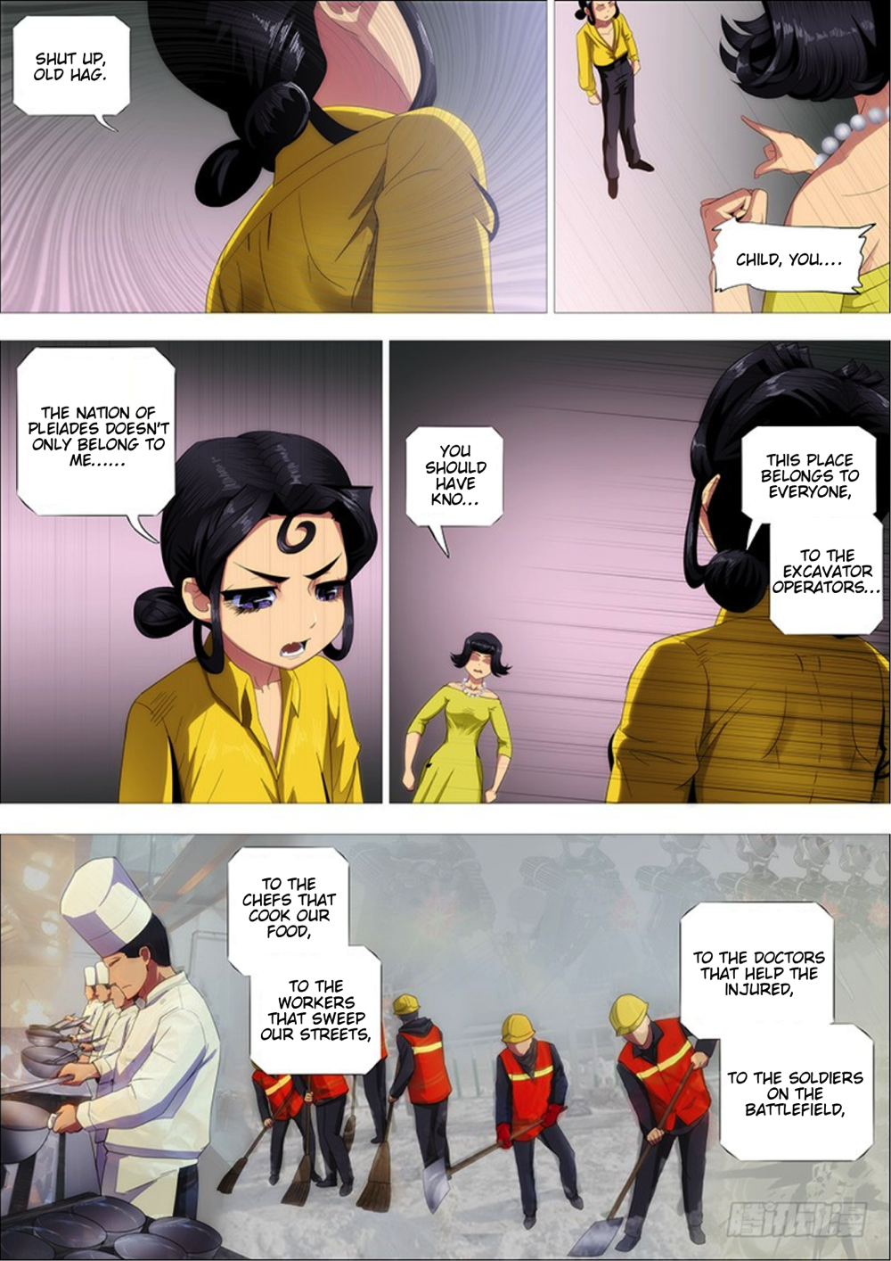 Page 8 of Chapter 290