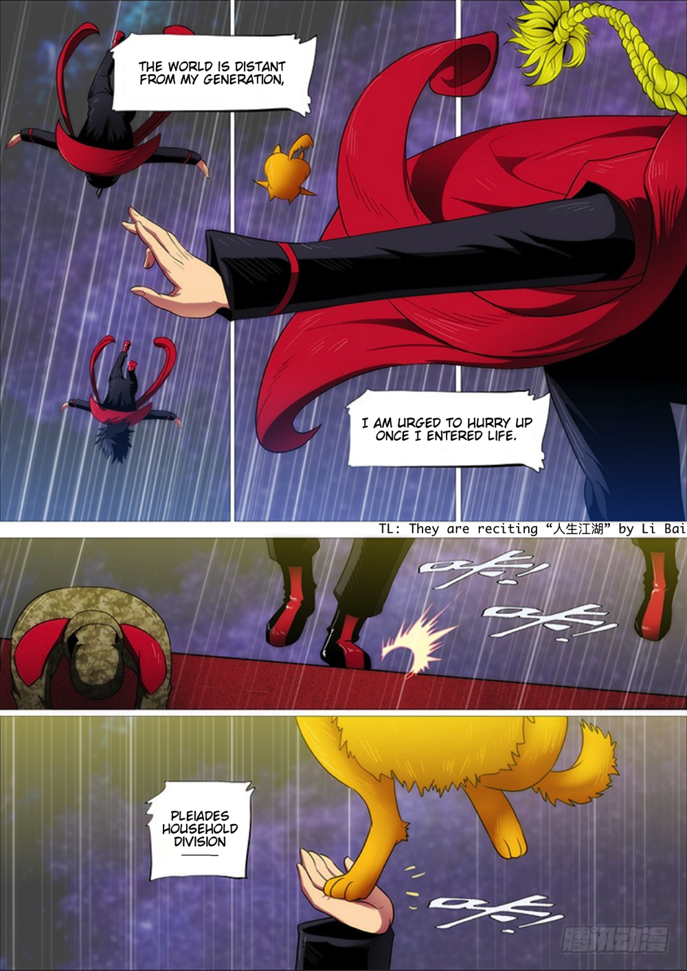 Page 13 of Chapter 290