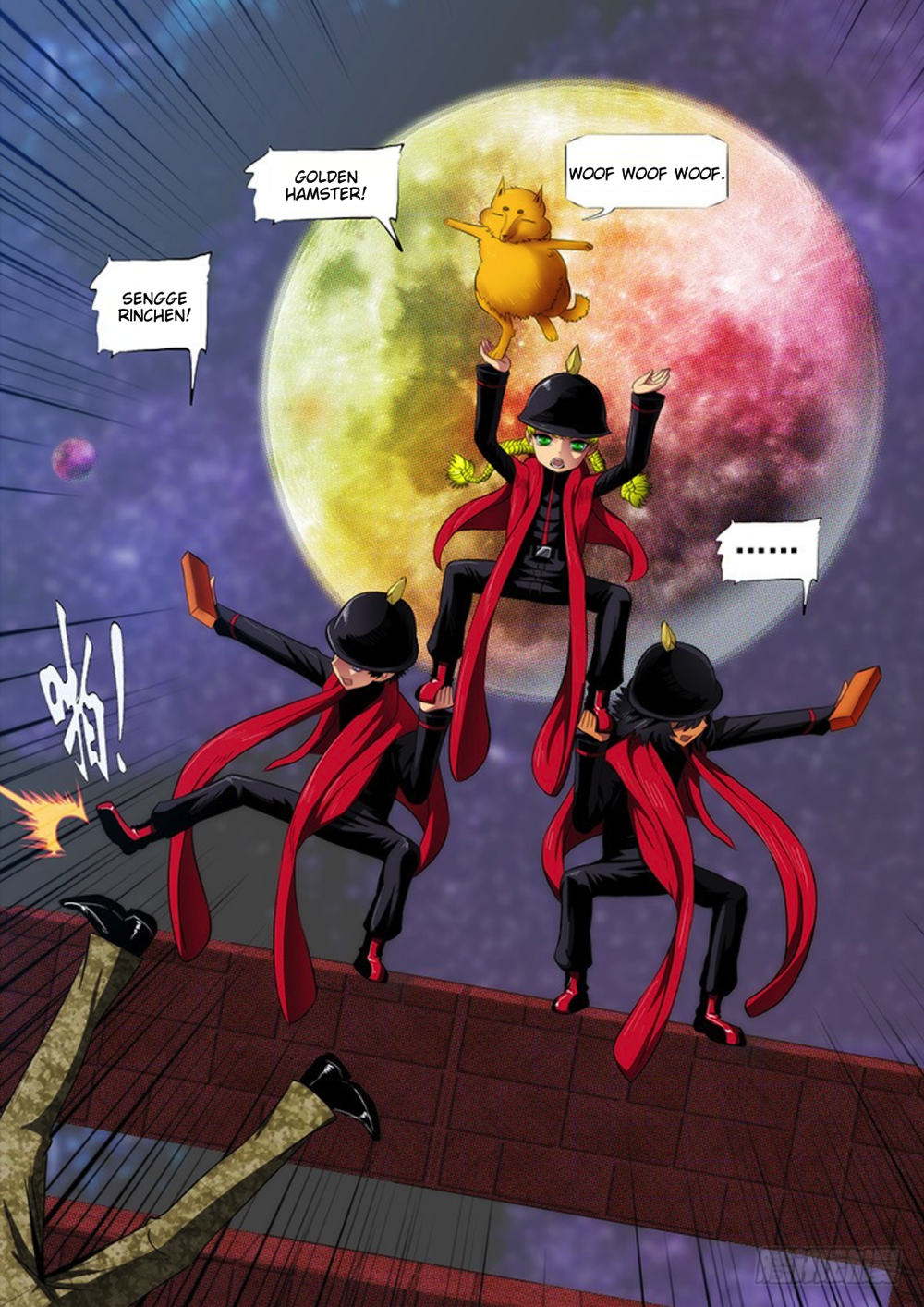 Page 14 of Chapter 290