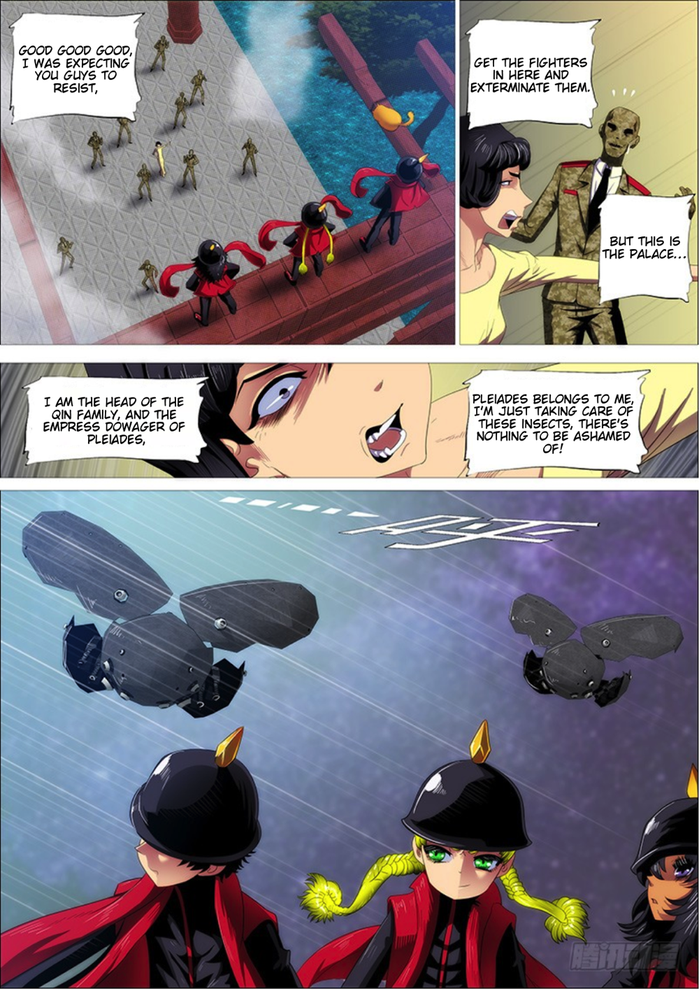 Page 2 of Chapter 291