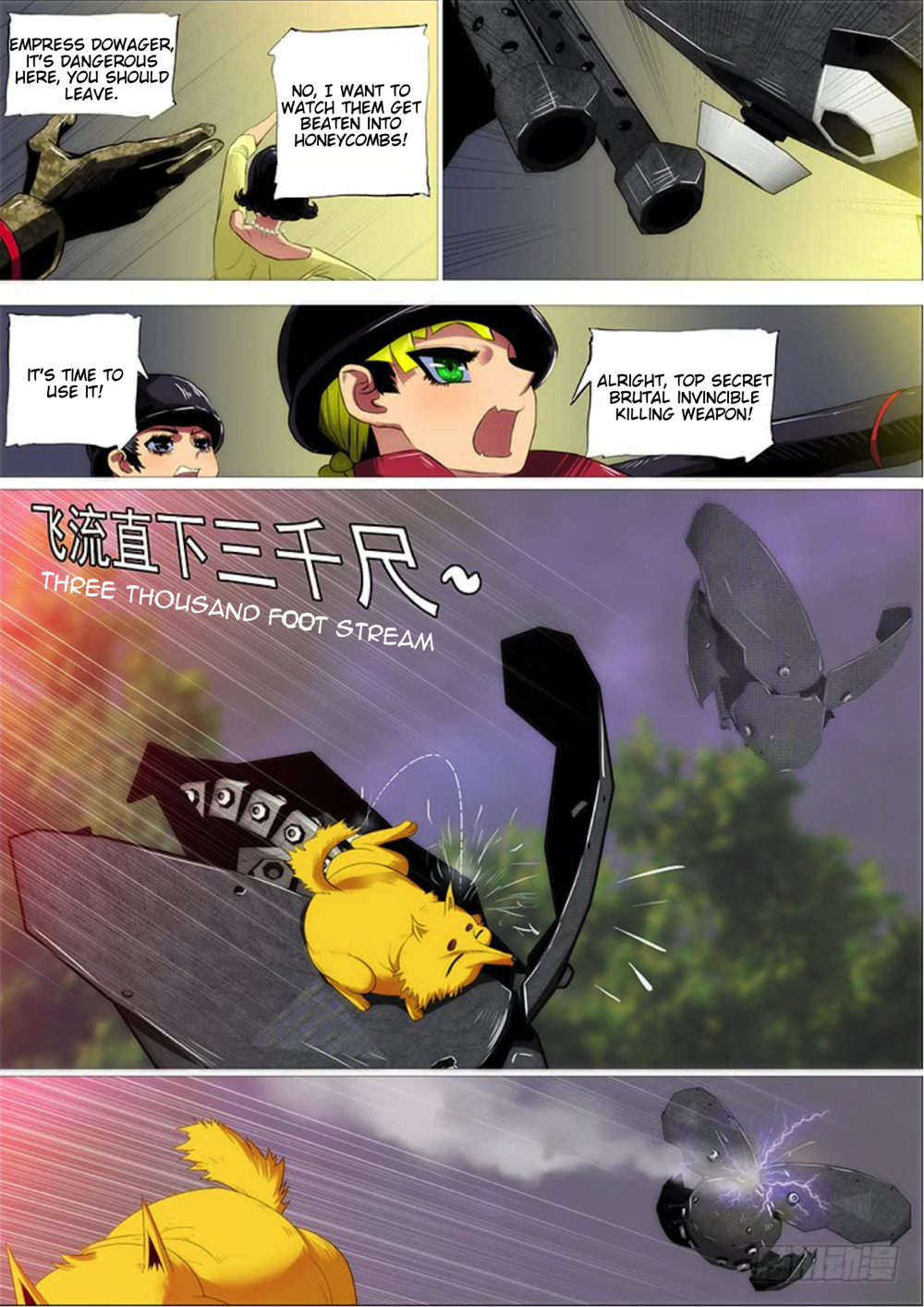 Page 3 of Chapter 291