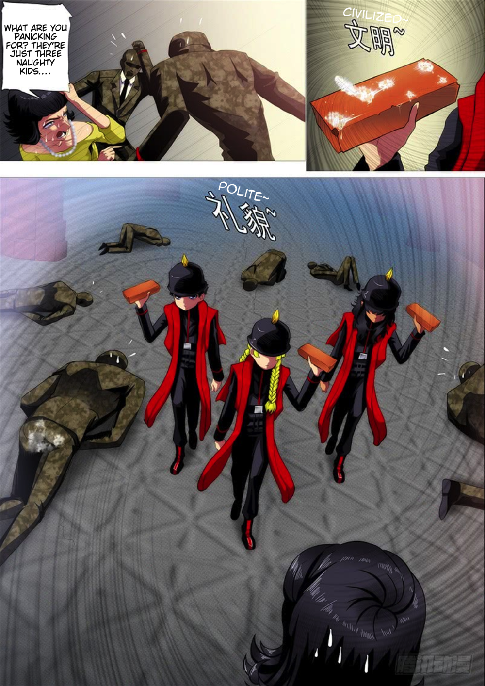 Page 5 of Chapter 291
