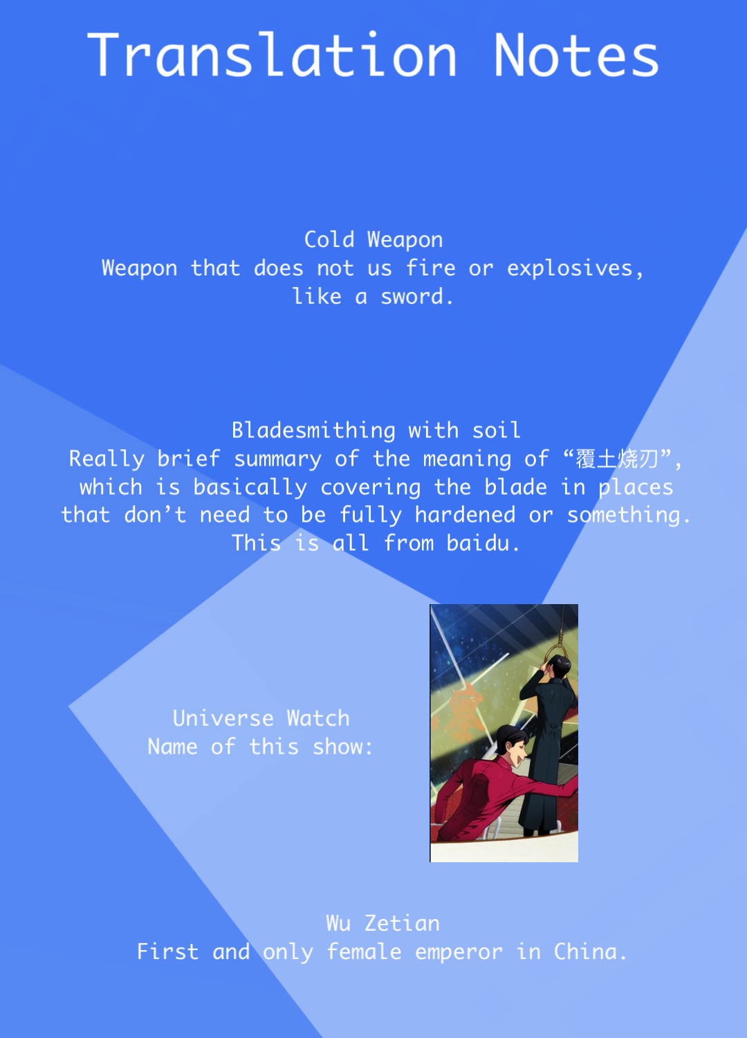 Page 16 of Chapter 291
