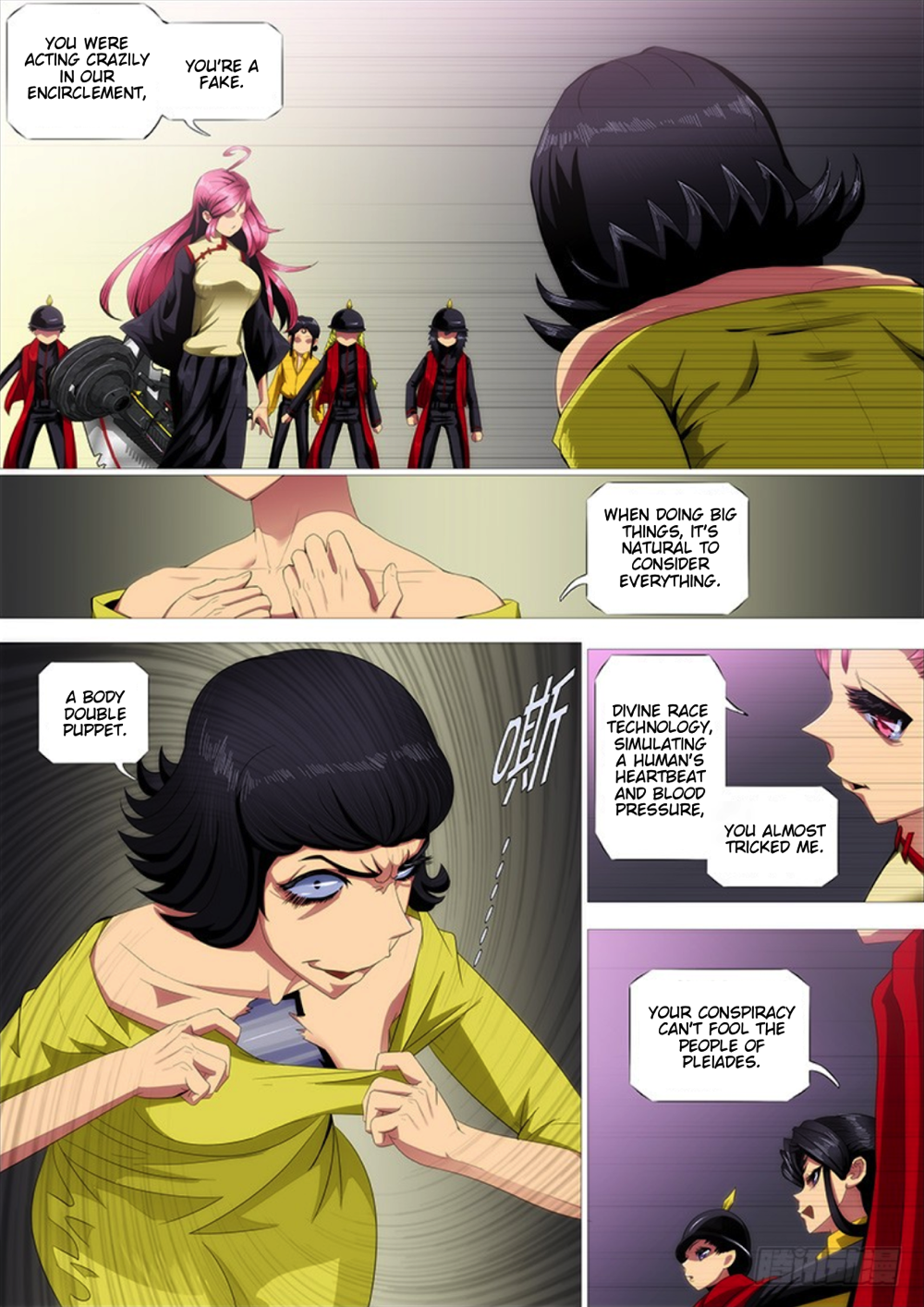 Page 5 of Chapter 292