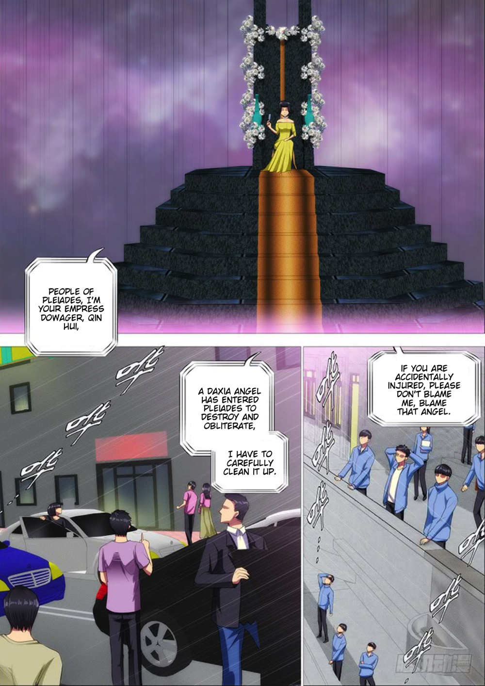 Page 6 of Chapter 292