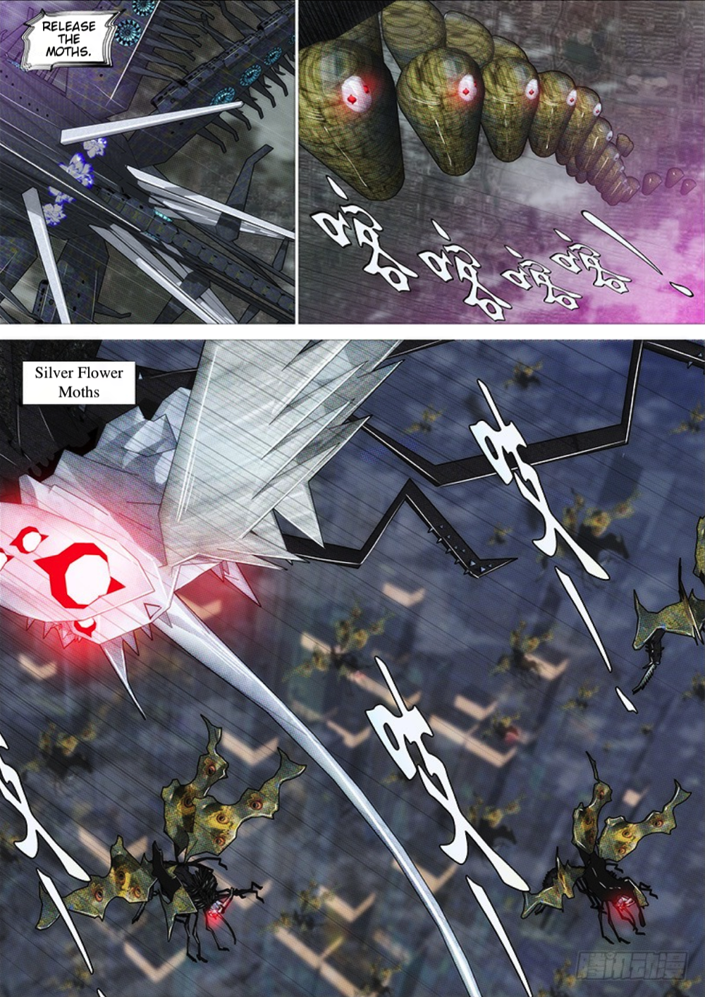 Page 7 of Chapter 292