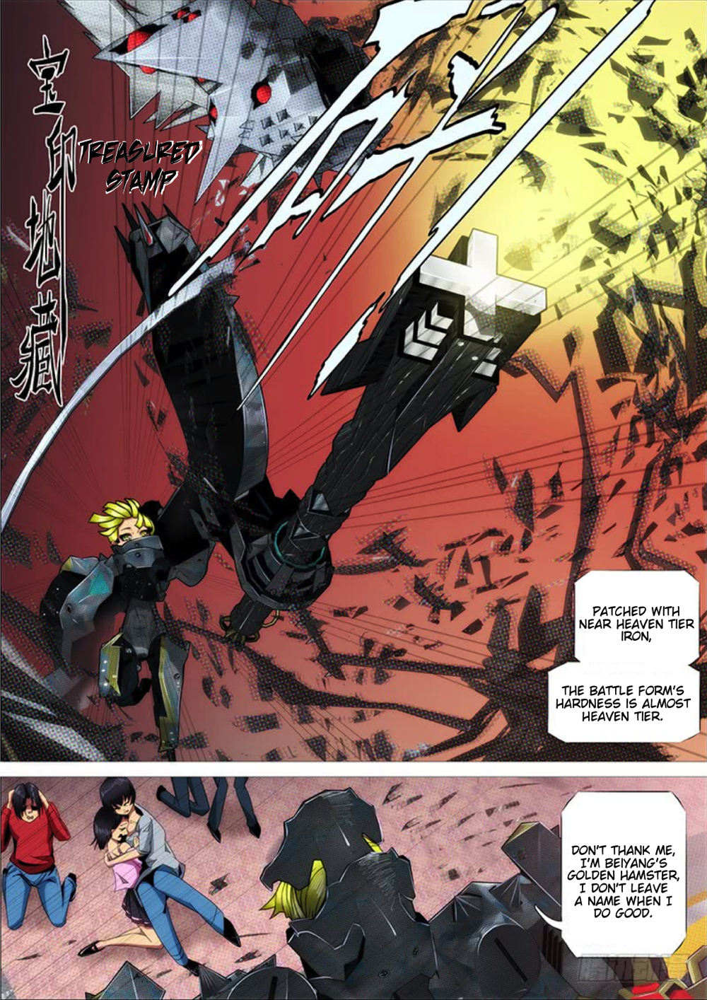 Page 10 of Chapter 292