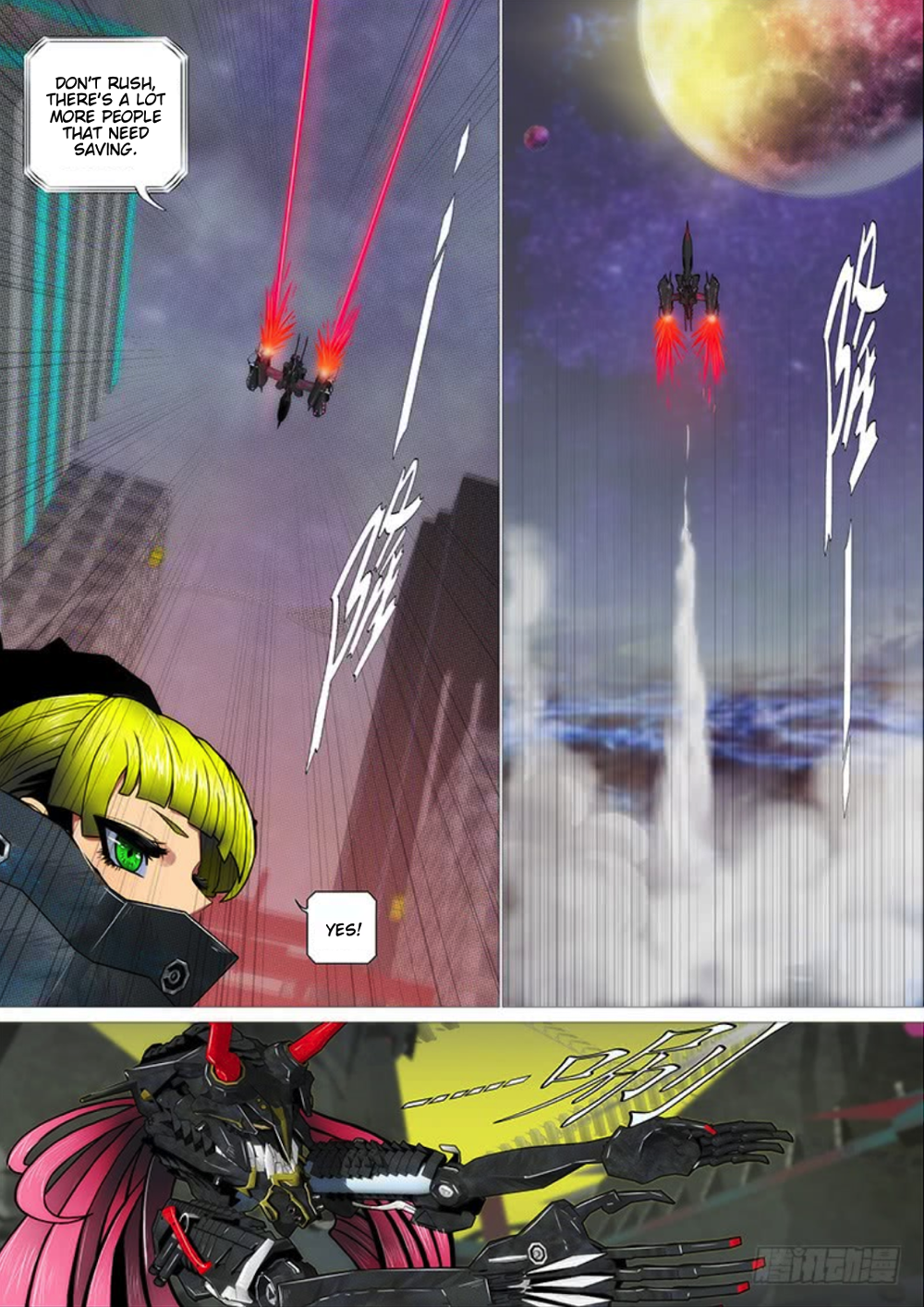 Page 11 of Chapter 292