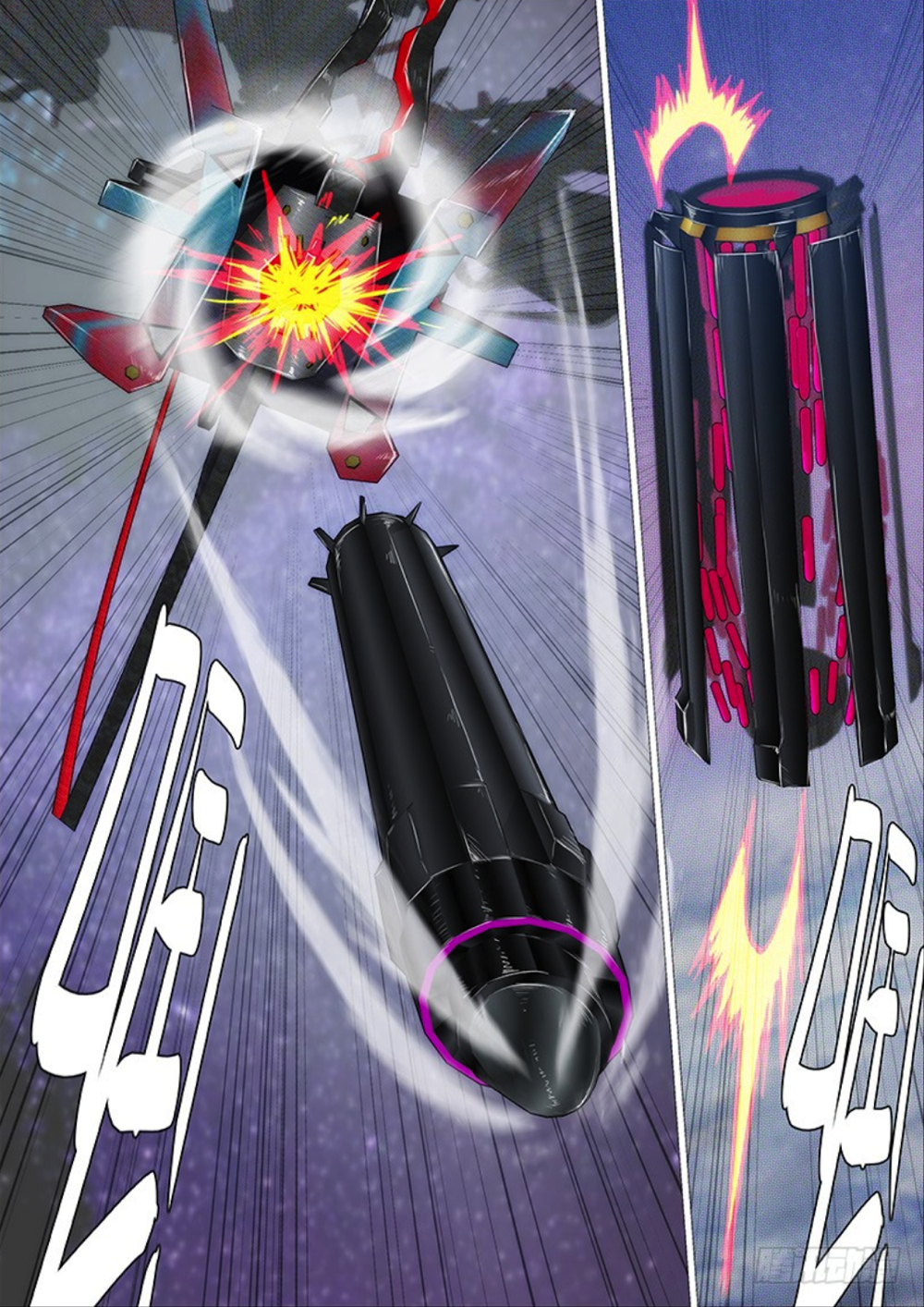 Page 13 of Chapter 292