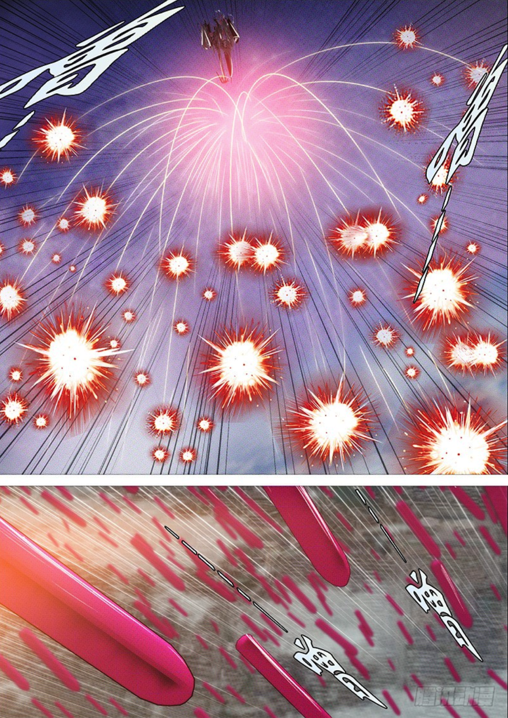 Page 14 of Chapter 292