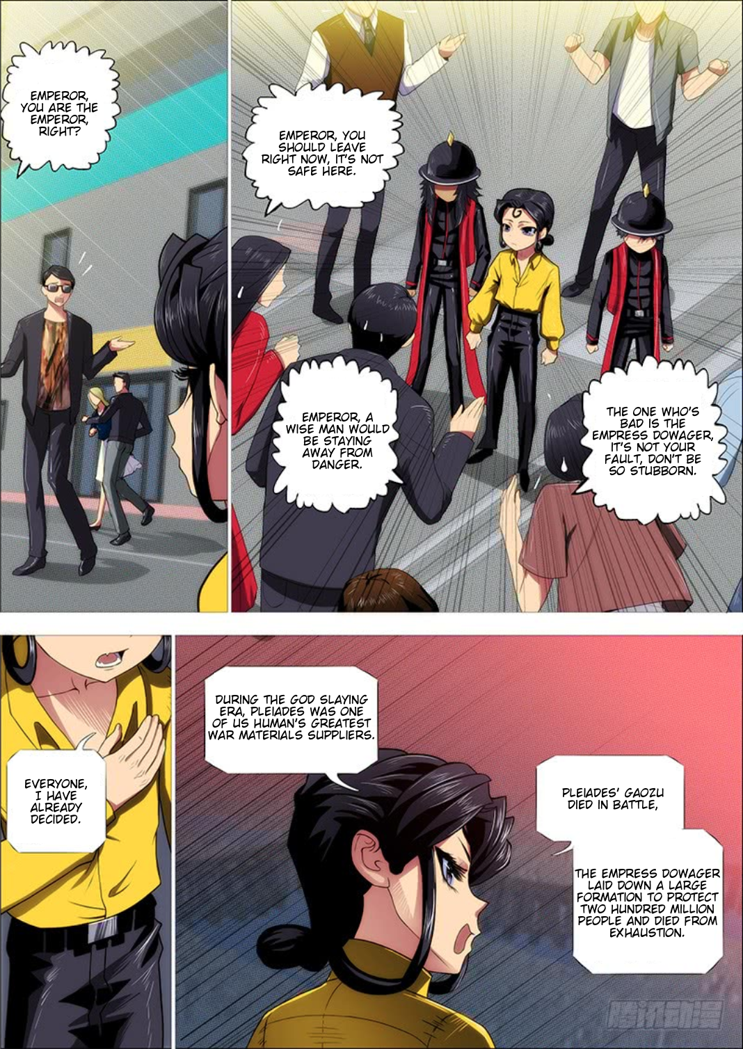 Page 3 of Chapter 293