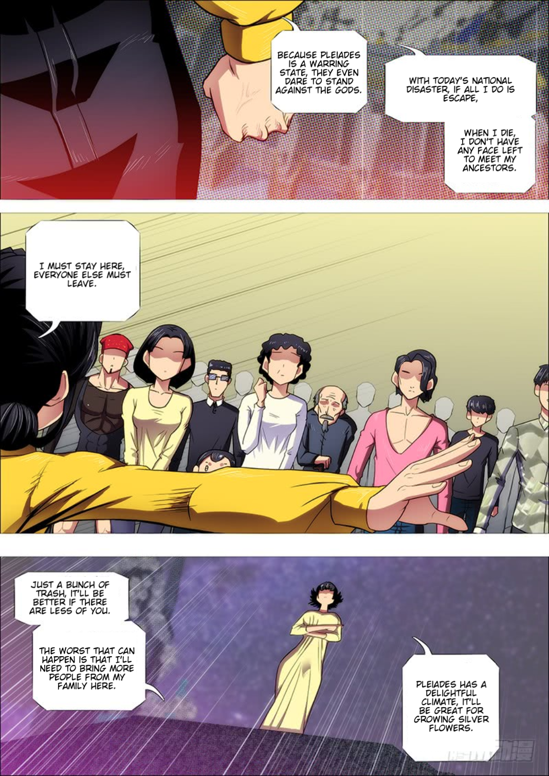 Page 4 of Chapter 293