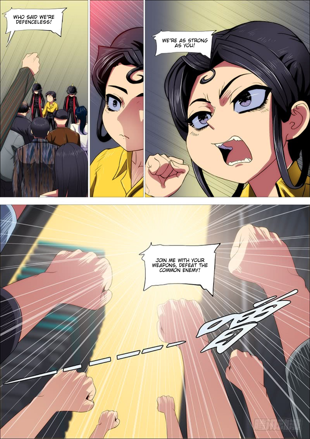 Page 6 of Chapter 293