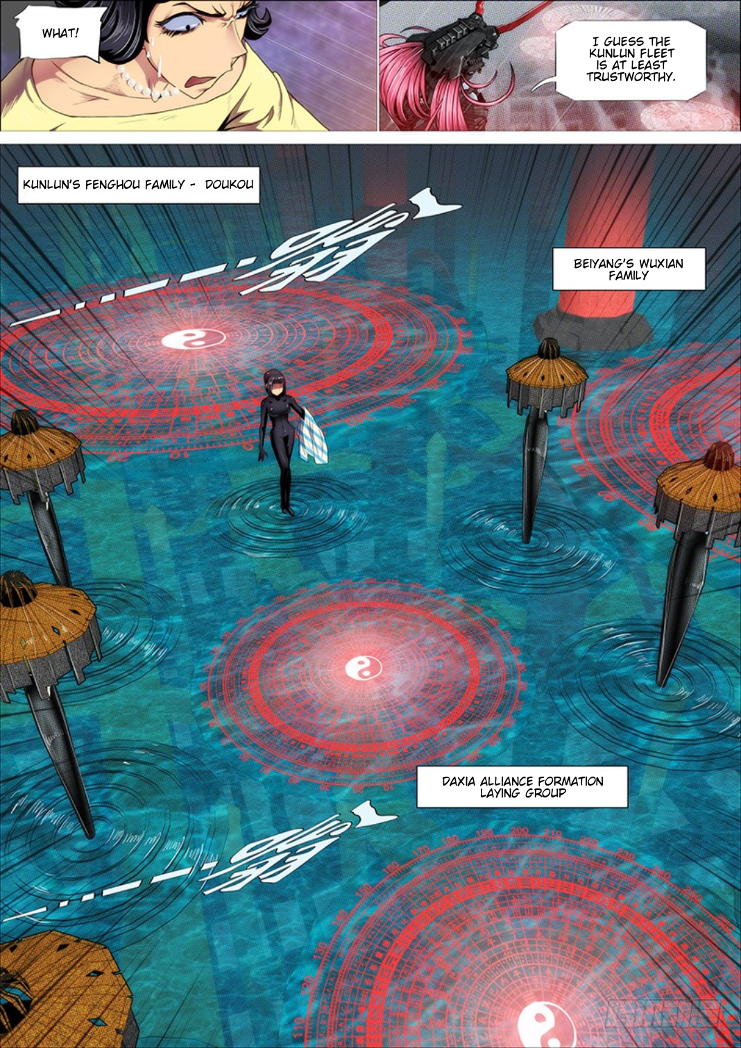 Page 9 of Chapter 293