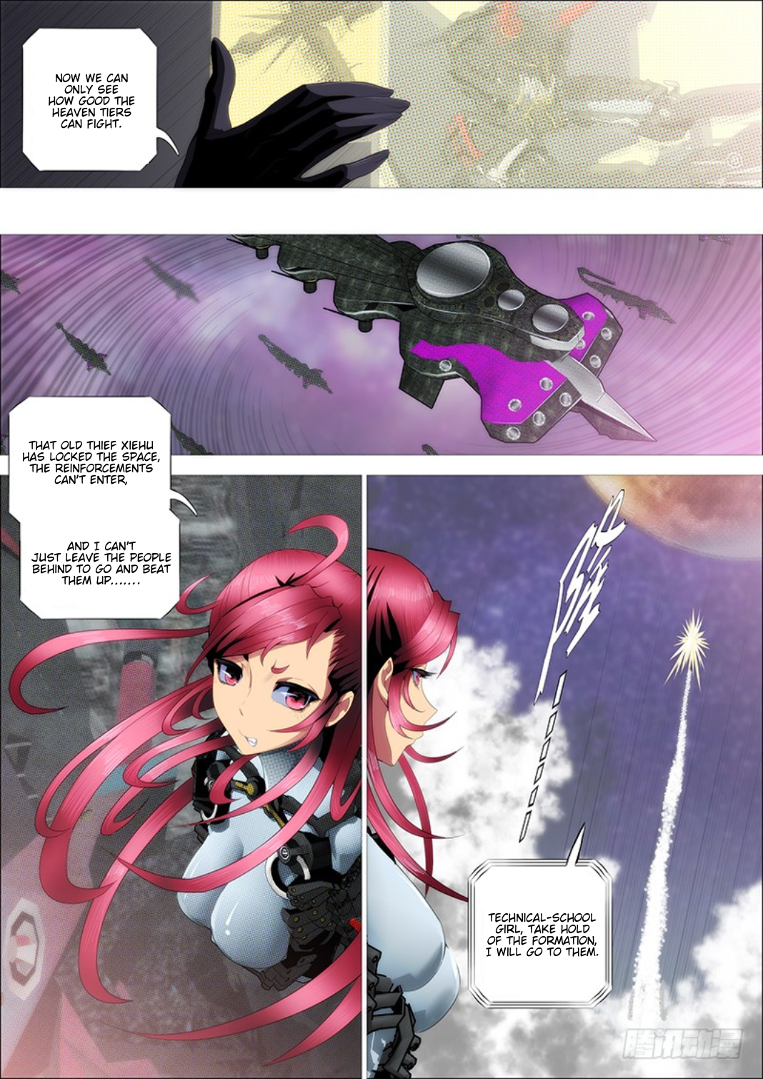 Page 13 of Chapter 293