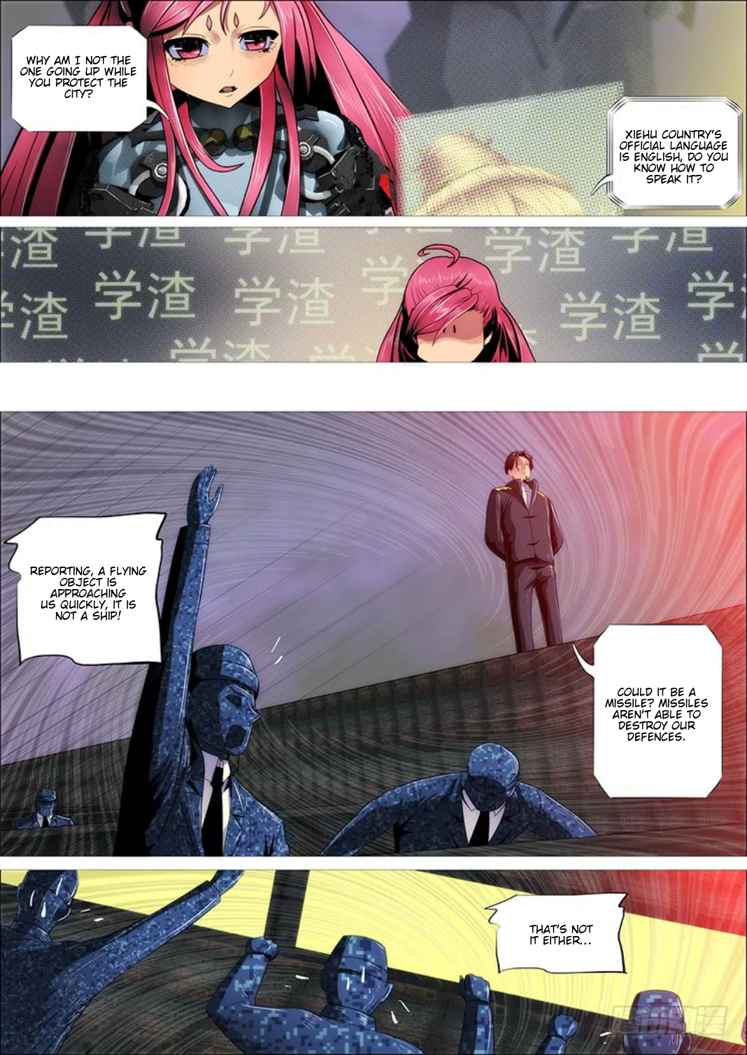 Page 14 of Chapter 293