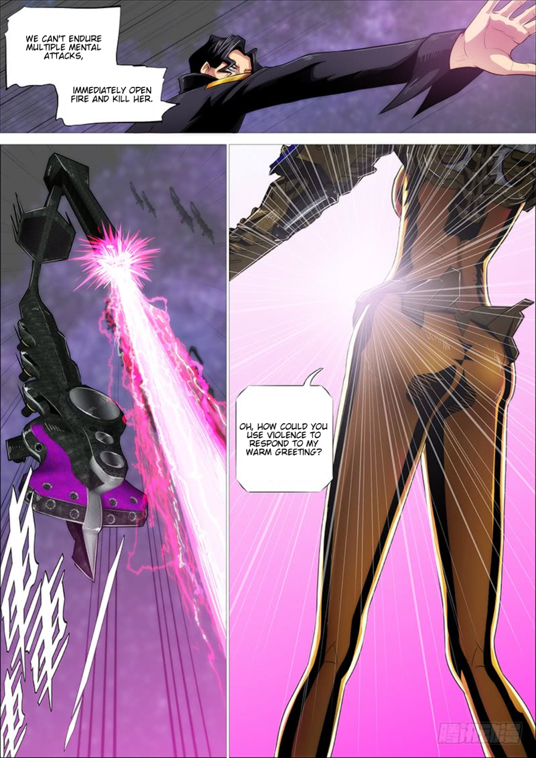 Page 2 of Chapter 294