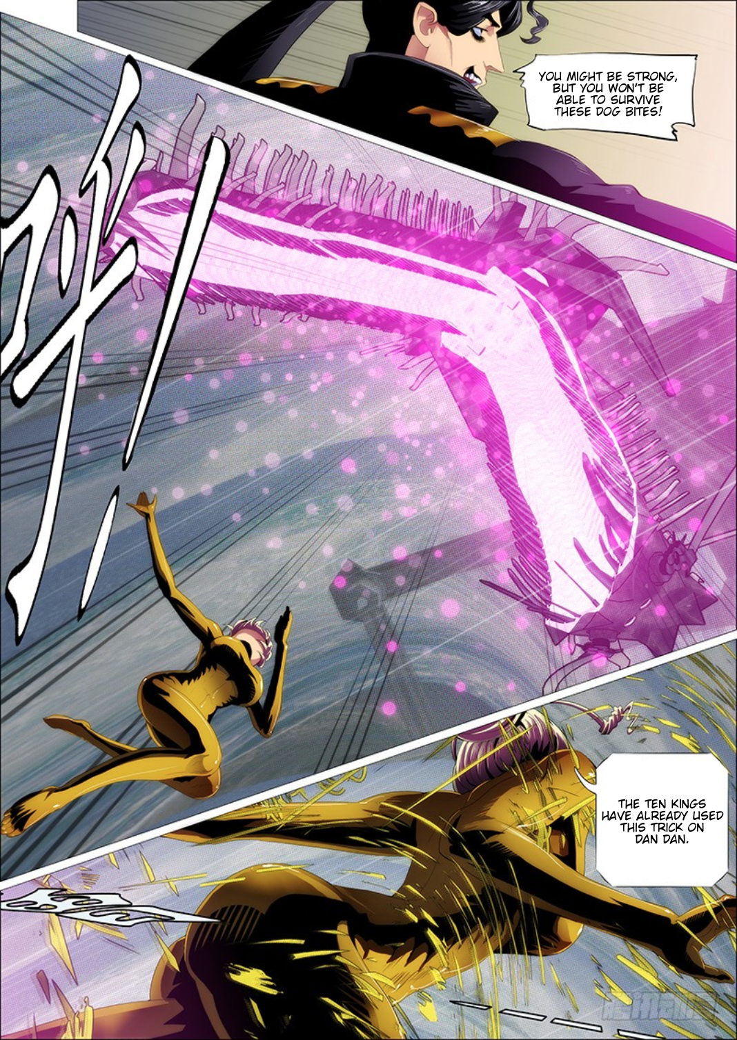 Page 14 of Chapter 294