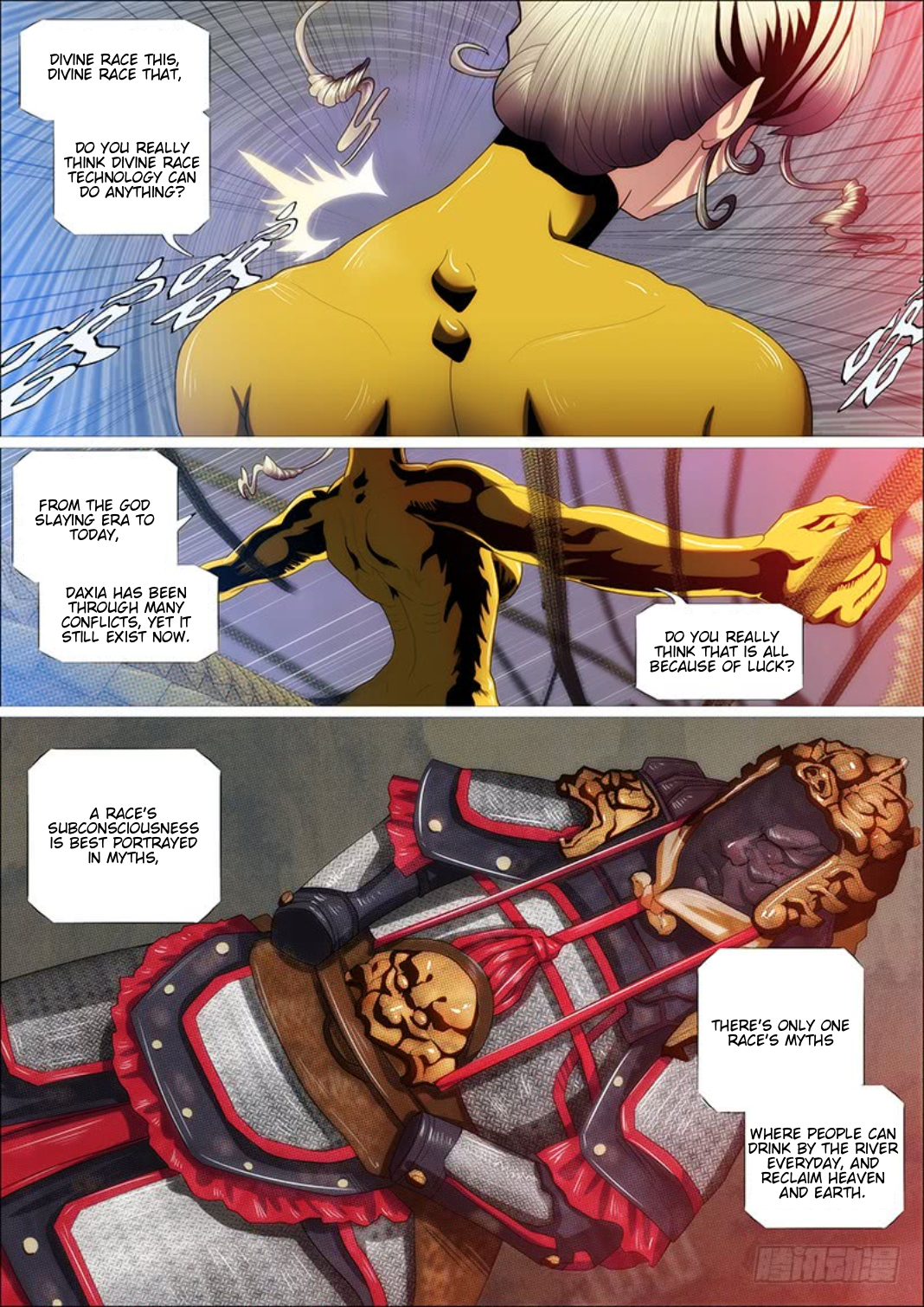 Page 2 of Chapter 295