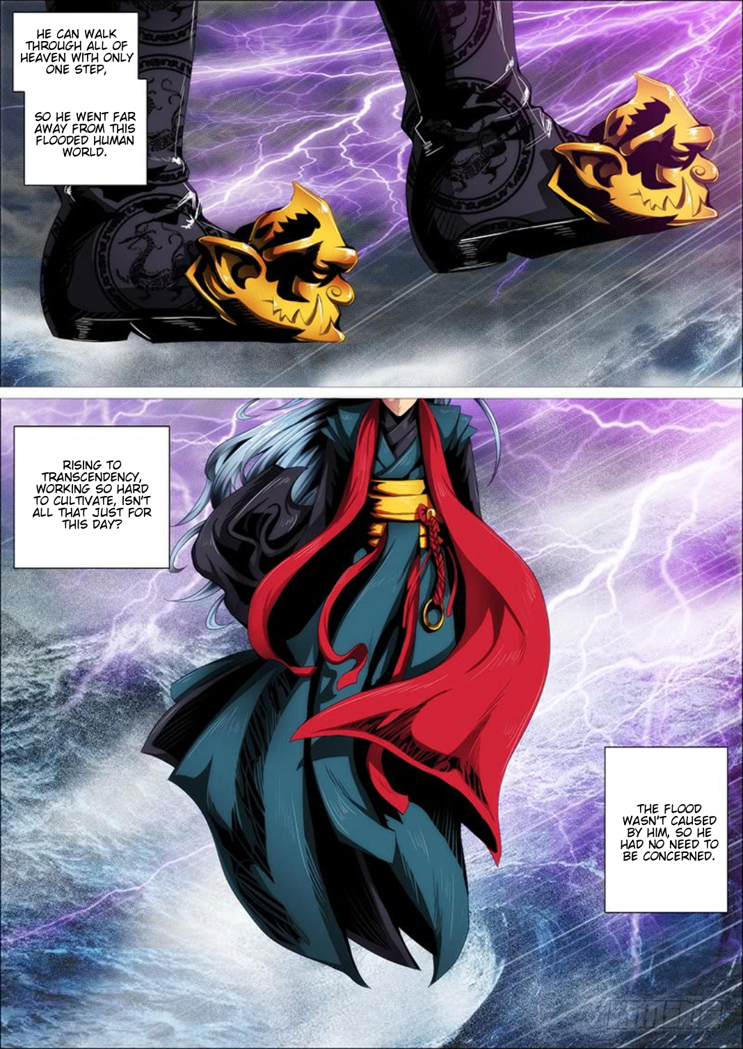 Page 7 of Chapter 295