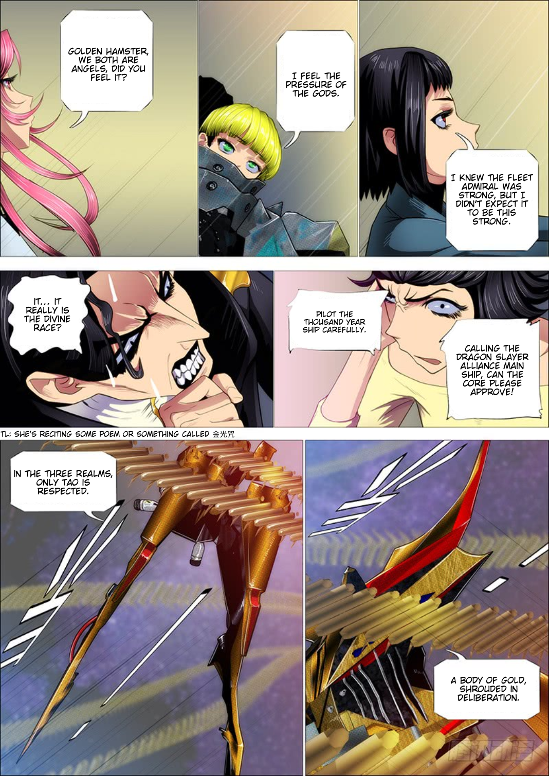 Page 8 of Chapter 295