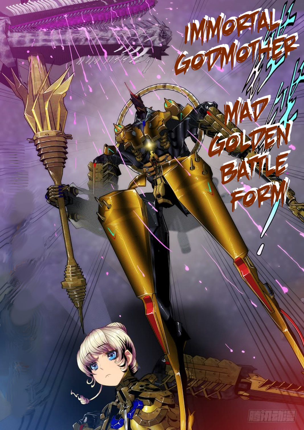 Page 10 of Chapter 295
