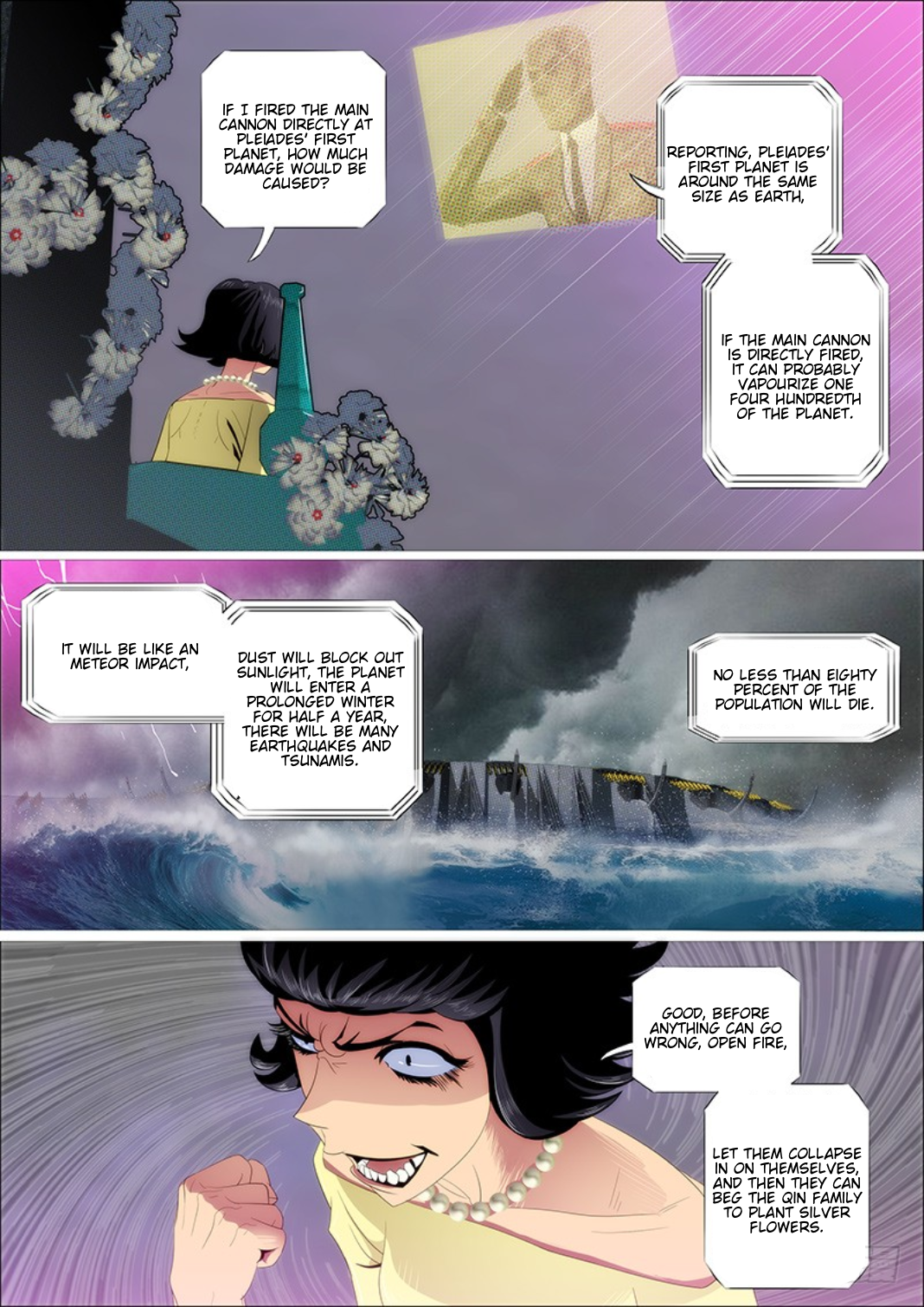 Page 13 of Chapter 295