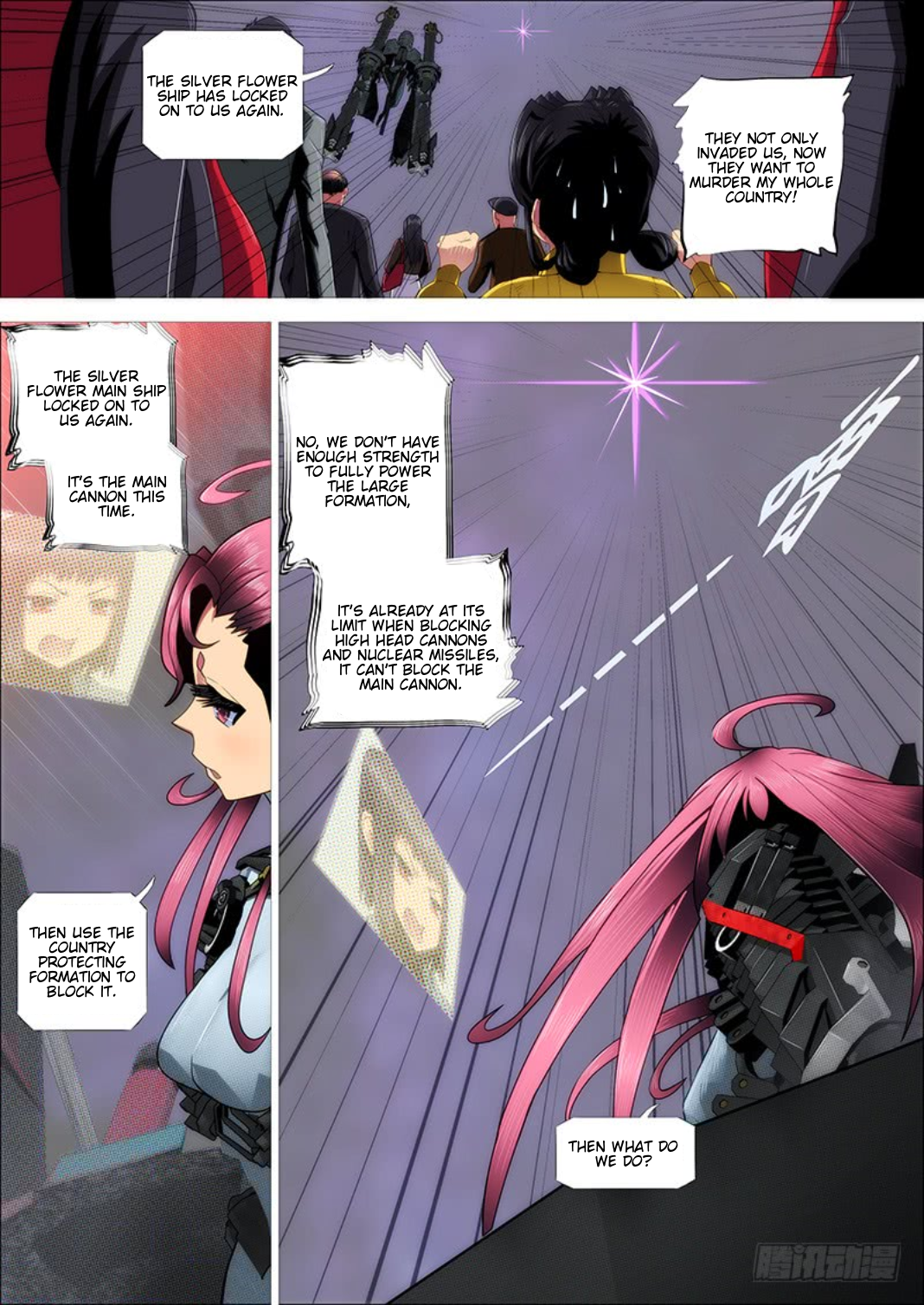 Page 14 of Chapter 295