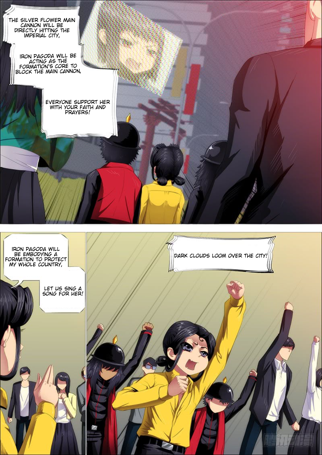 Page 2 of Chapter 296