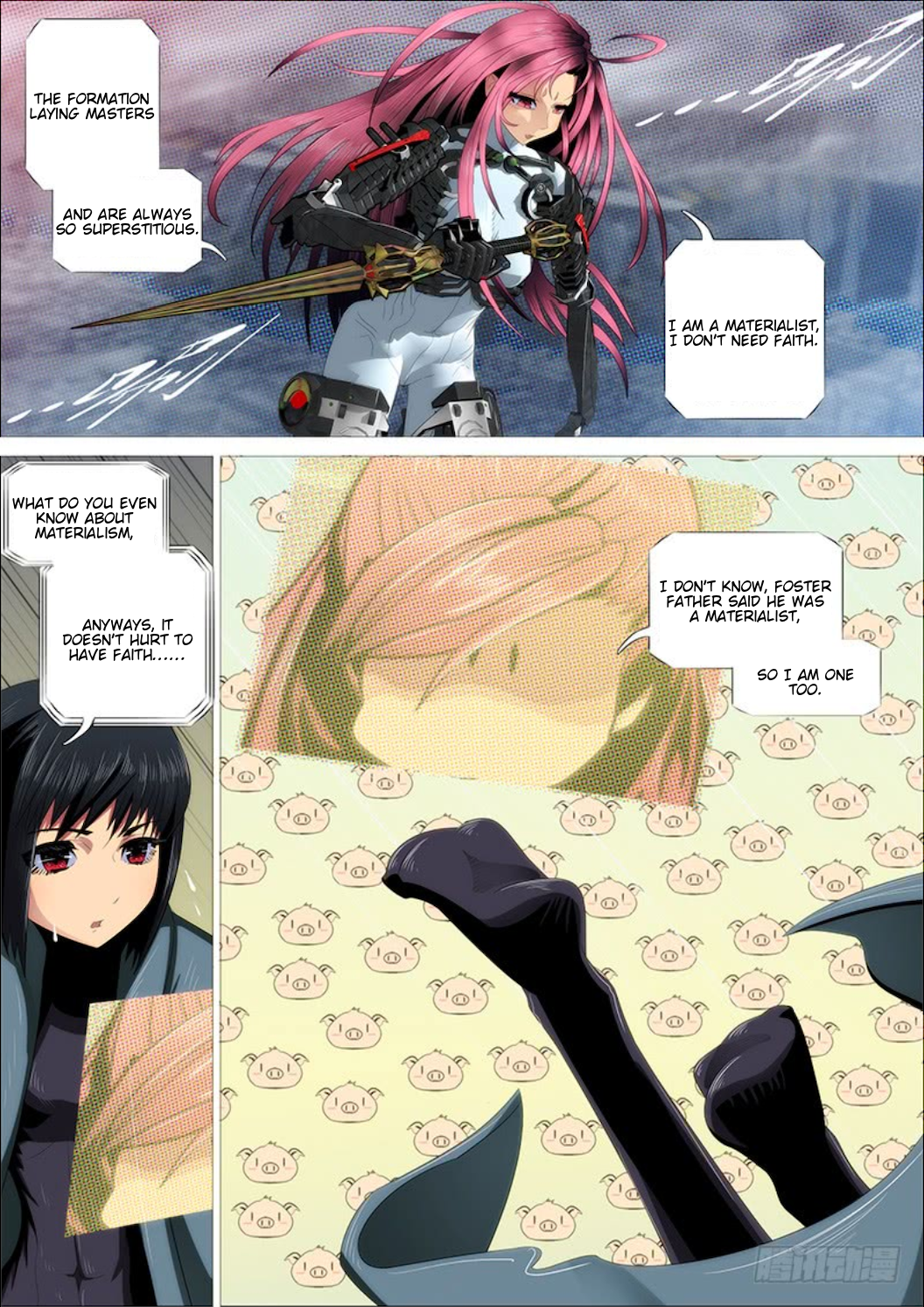 Page 3 of Chapter 296