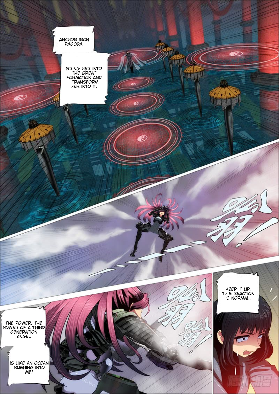 Page 4 of Chapter 296